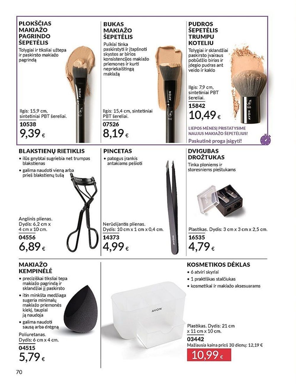 AVON katalogas galioja 2025.06.01 - 2025.06.30