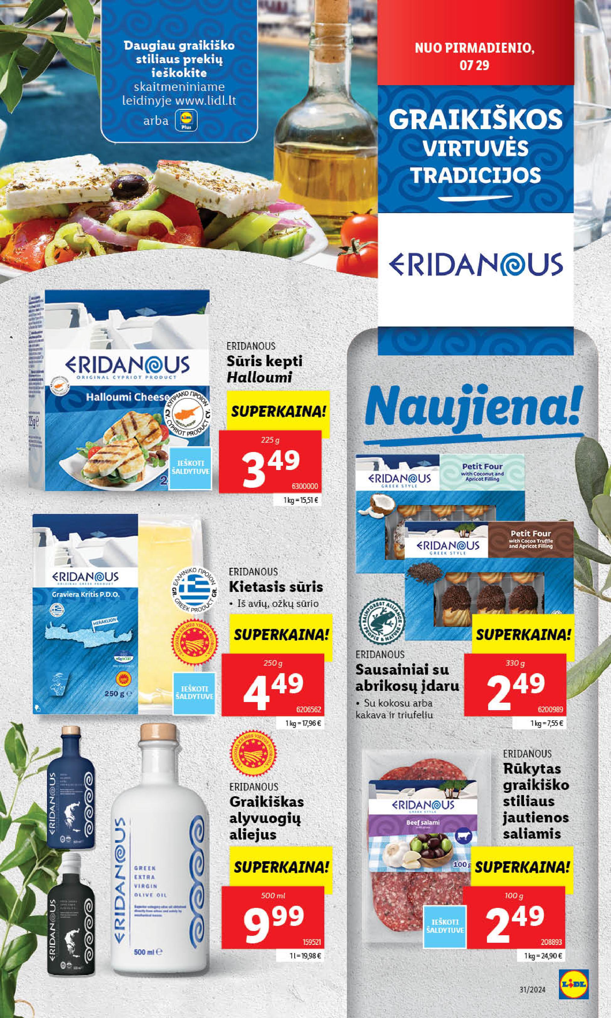 Naujausias LIDL kaininis katalogas 2024.07.29 - 2024.08.04