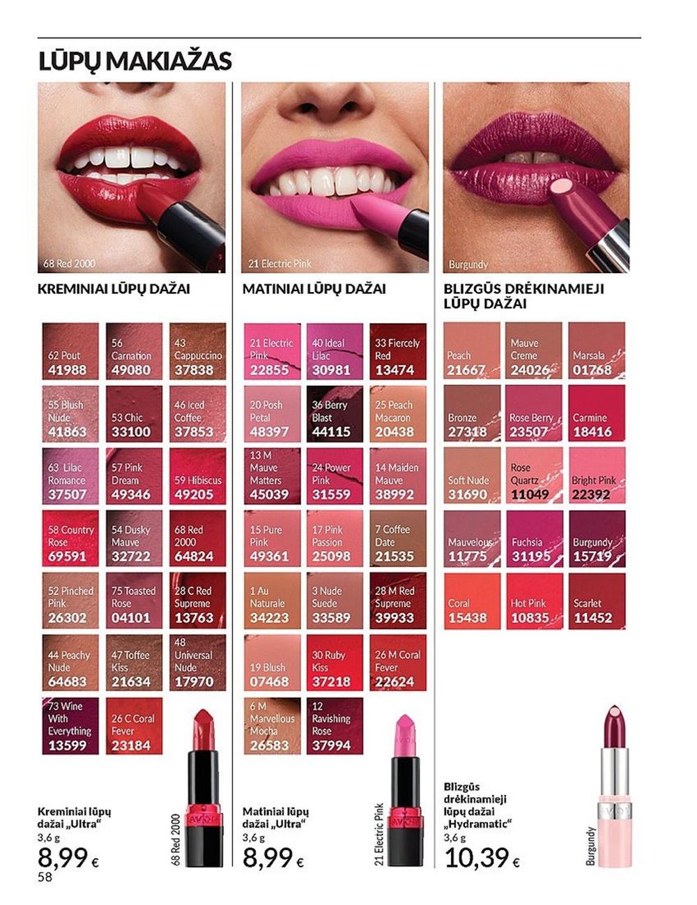AVON katalogas galioja 2025.06.01 - 2025.06.30