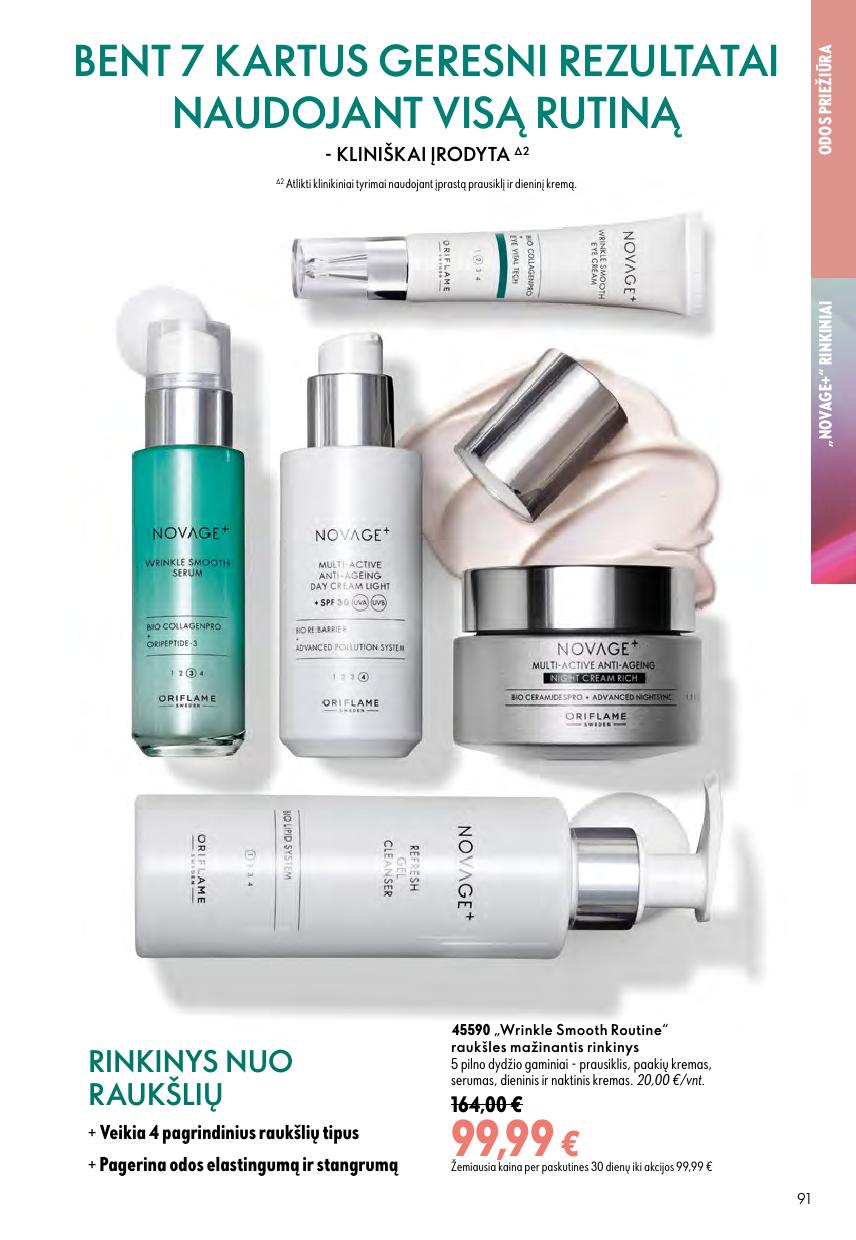 Naujas ORIFLAME  katalogas galioja 2026.08.05 - 2026.08.25