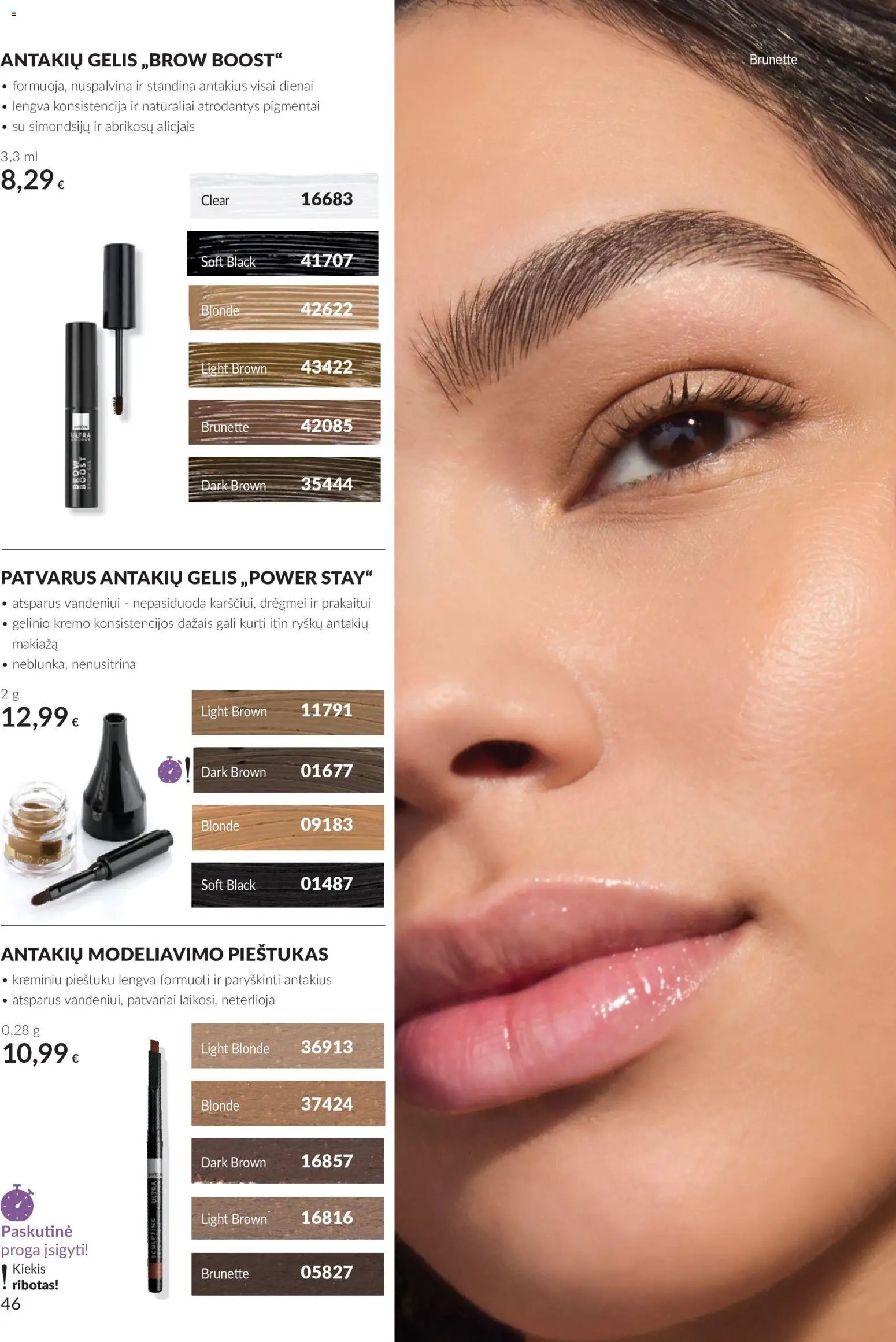 AVON katalogas galioja 2026.10.01 - 2026.10.31