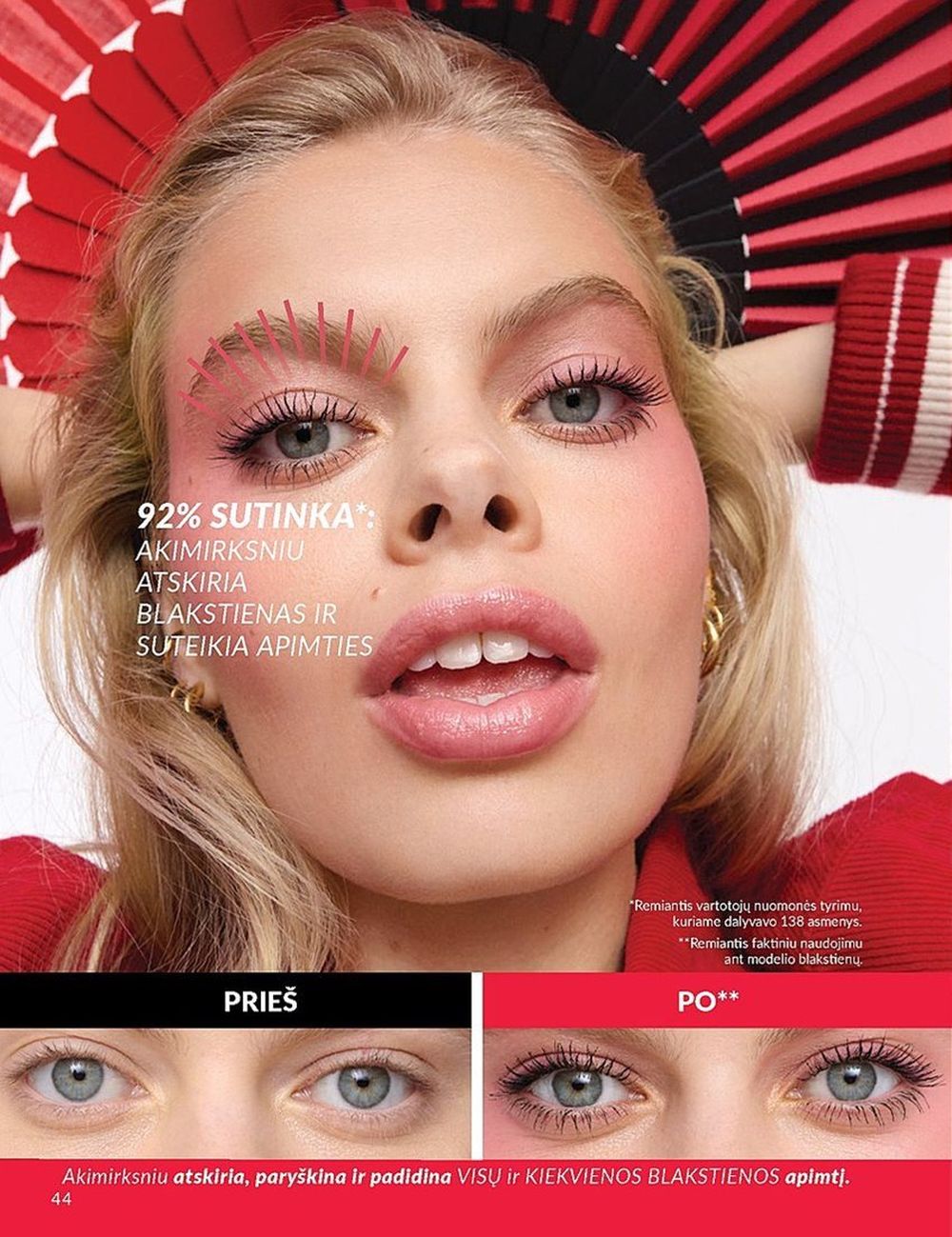 AVON katalogas galioja 2025.07.01 - 2025.07.31