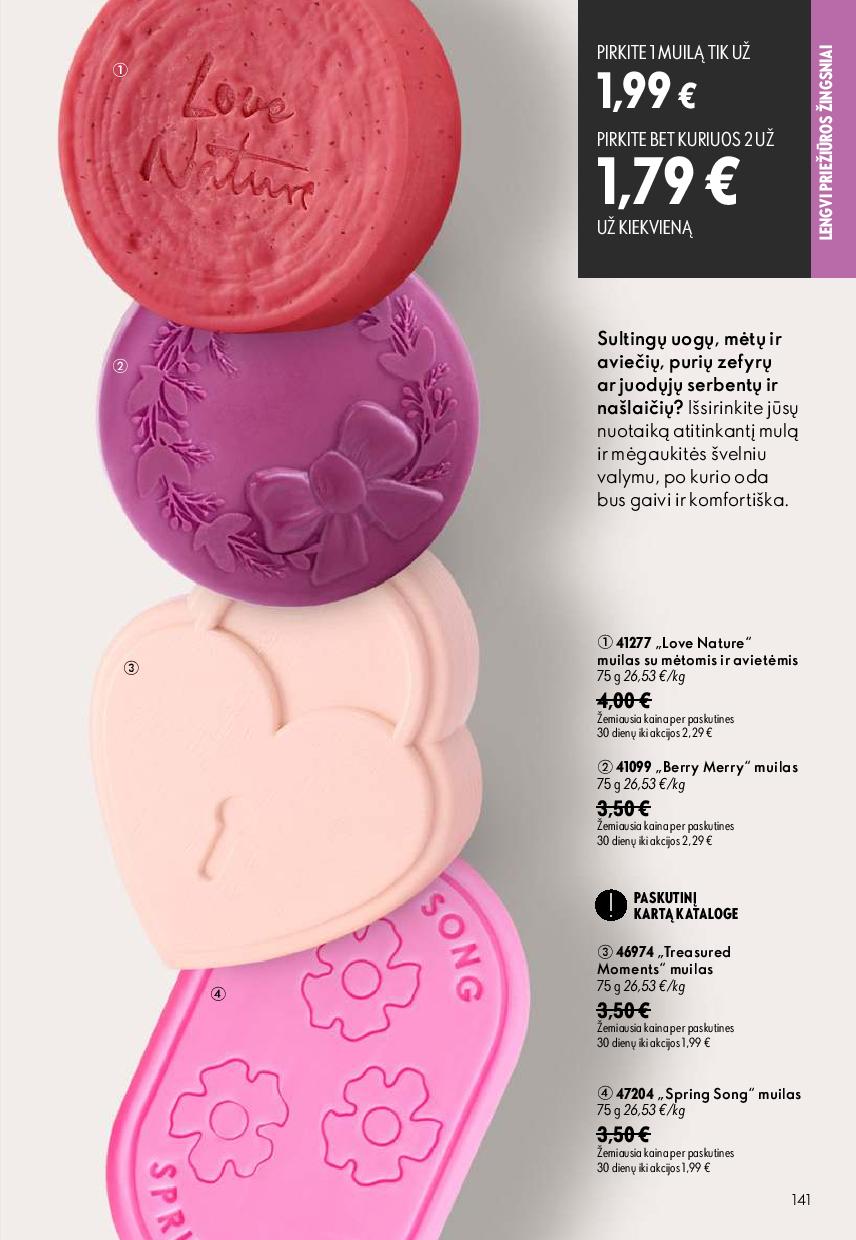 ORIFLAME  katalogas galioja 2026.08.26 - 2026.09.15