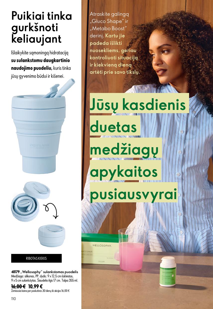 ORIFLAME  katalogas galioja 2026.07.15 - 2026.08.04