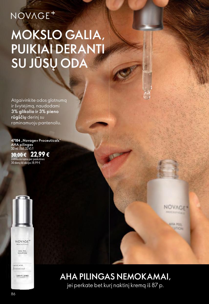 Naujas ORIFLAME  katalogas galioja 2026.08.05 - 2026.08.25