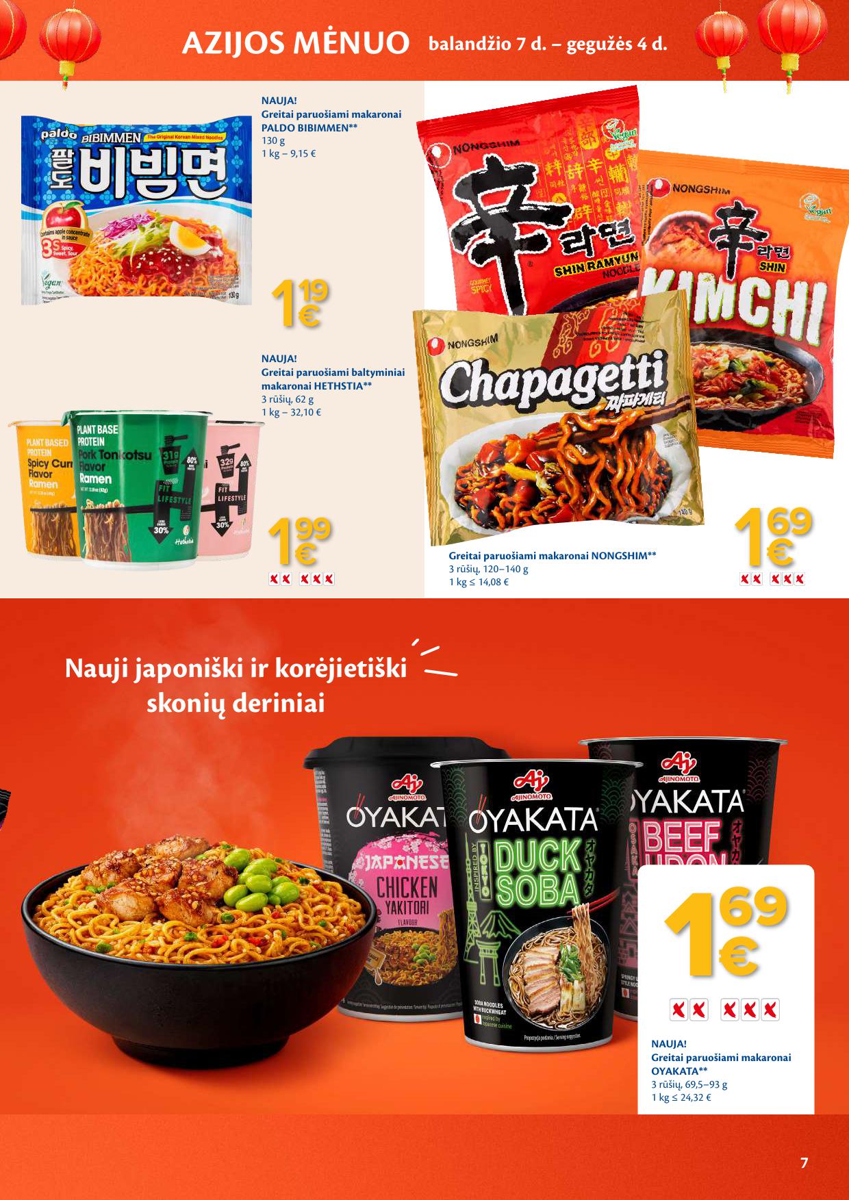 Naujausias MAXIMA kaininis katalogas 2026.04.07 - 2026.04.13