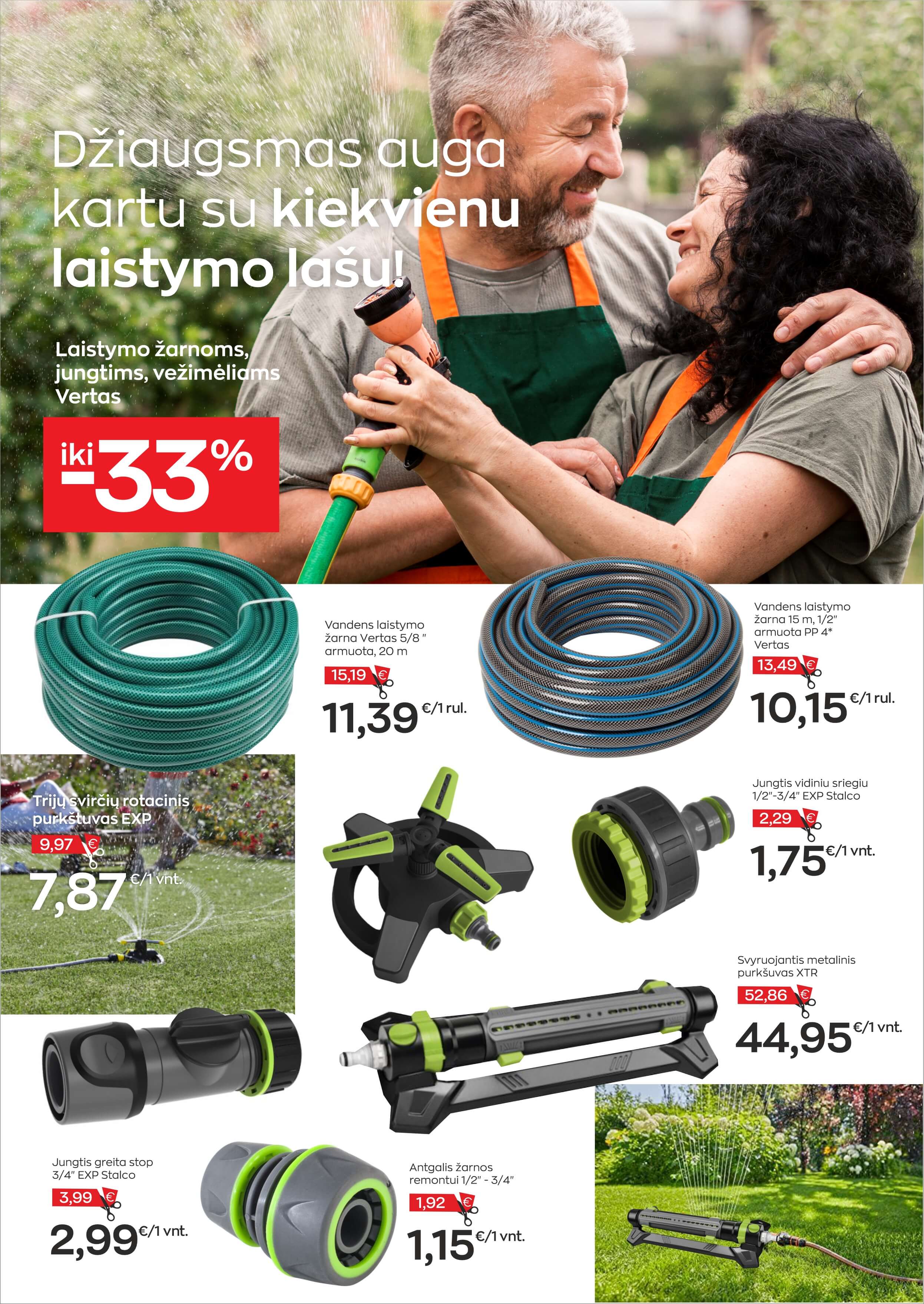 JUPOJA akcijų ir nuolaidų leidinys 2025.06.10 - 2025.07.07
