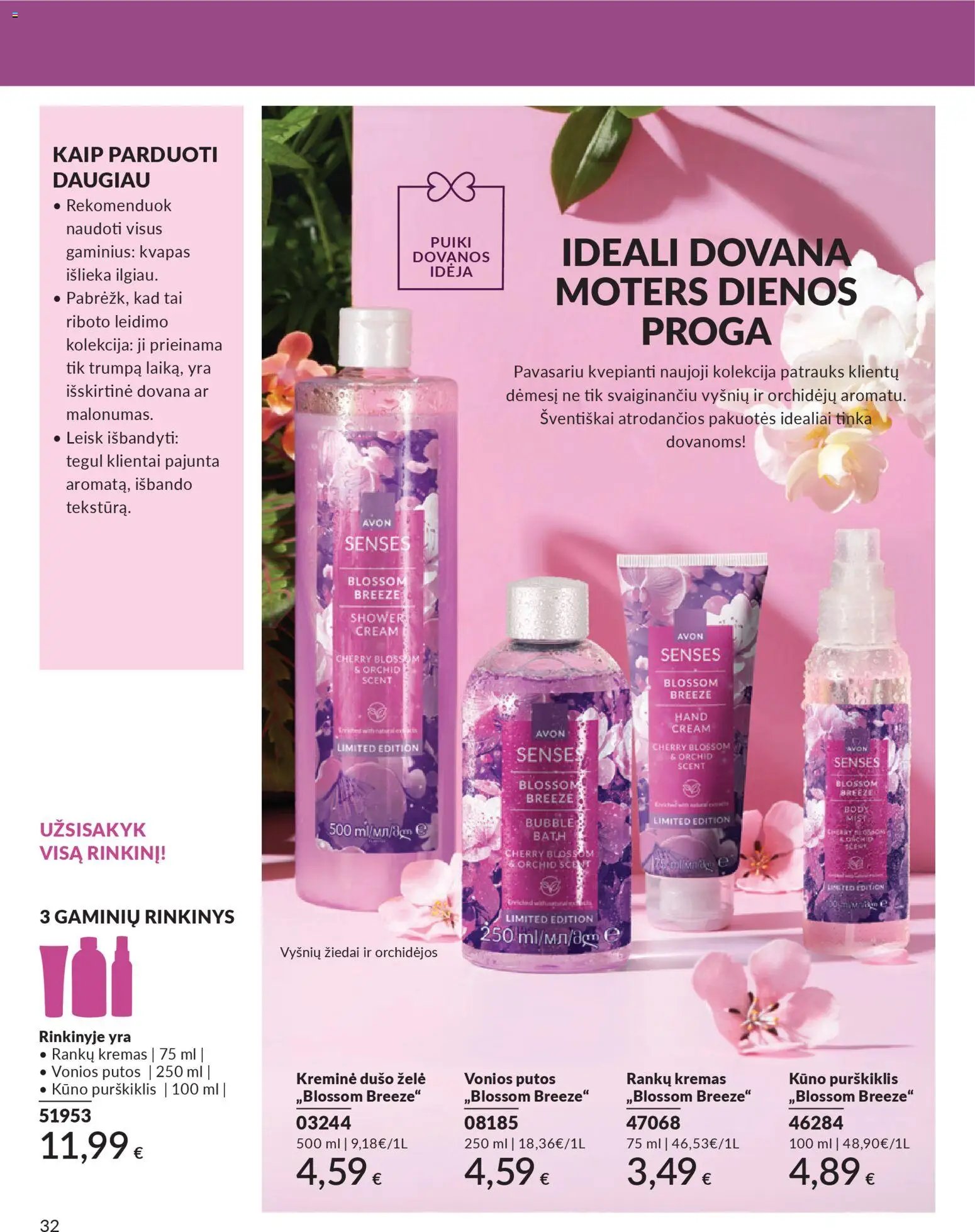 Naujas AVON katalogas galioja 2026.02.01 - 2026.02.28