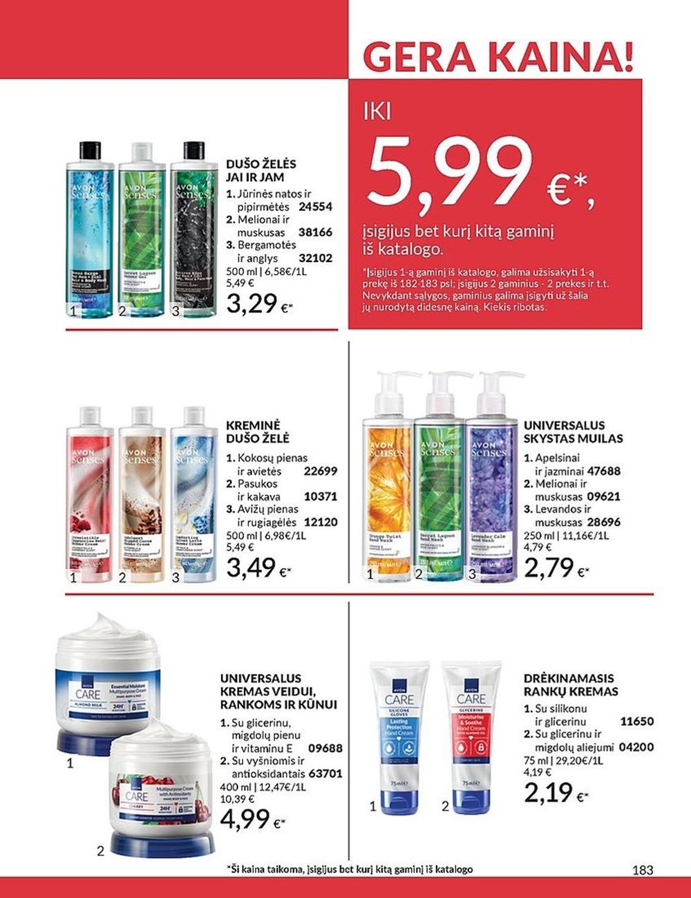 AVON katalogas galioja 2025.07.01 - 2025.07.31