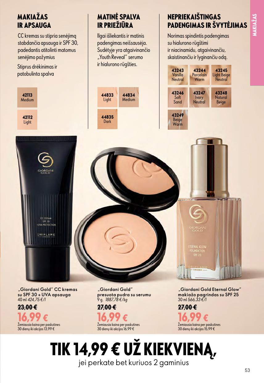 Naujas ORIFLAME  katalogas galioja 2026.08.05 - 2026.08.25