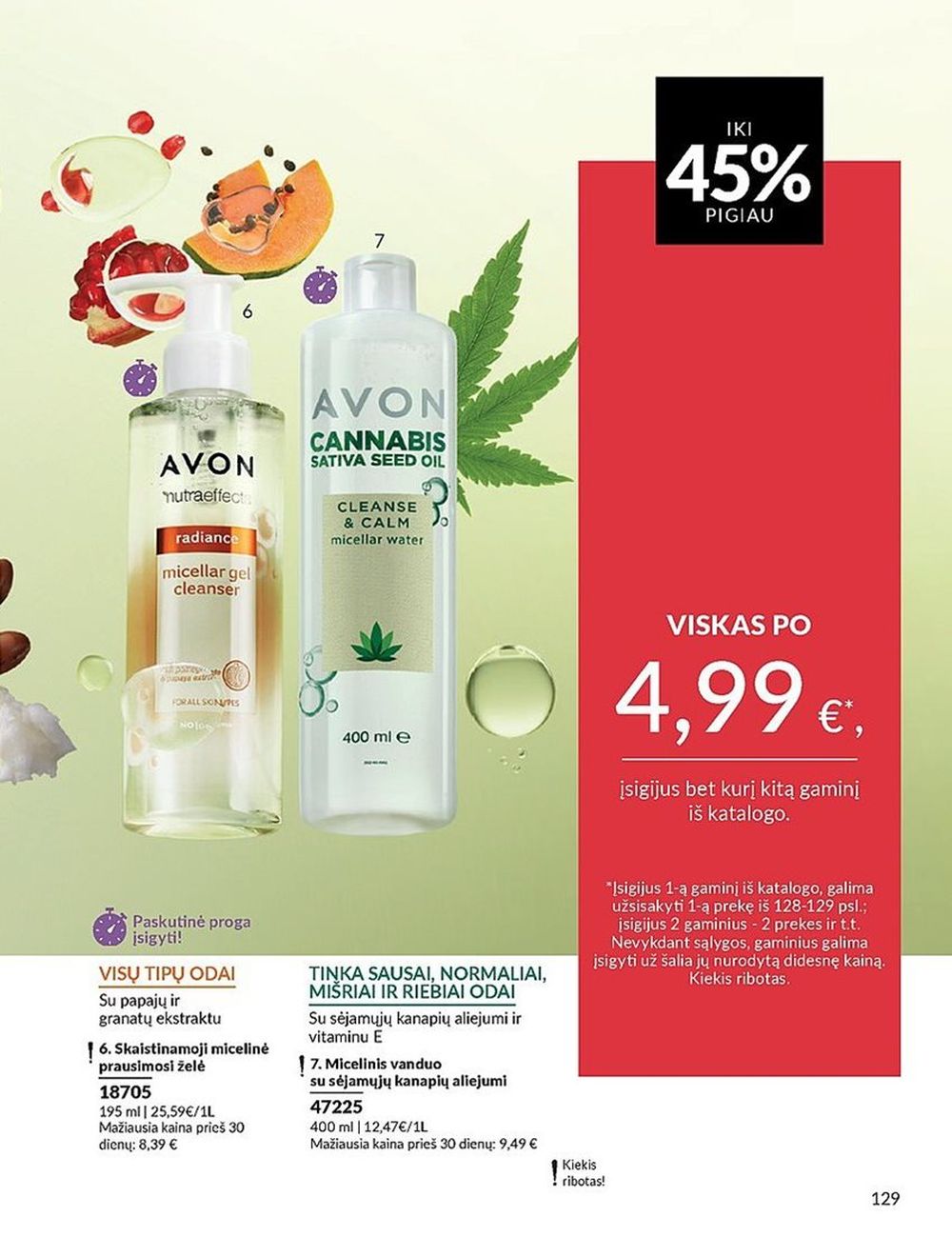 AVON katalogas galioja 2025.07.01 - 2025.07.31