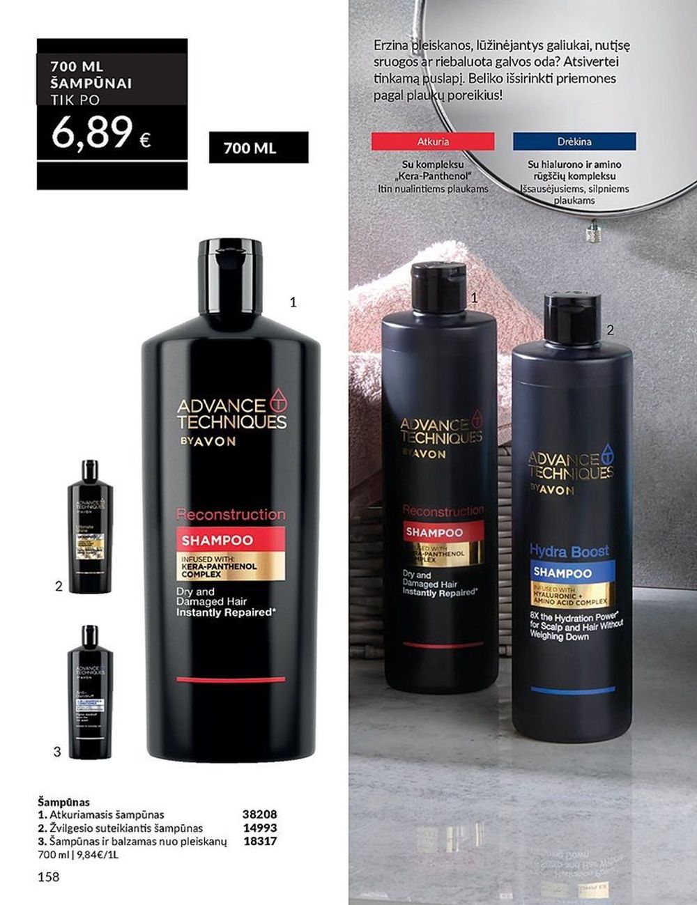 AVON katalogas galioja 2025.06.01 - 2025.06.30