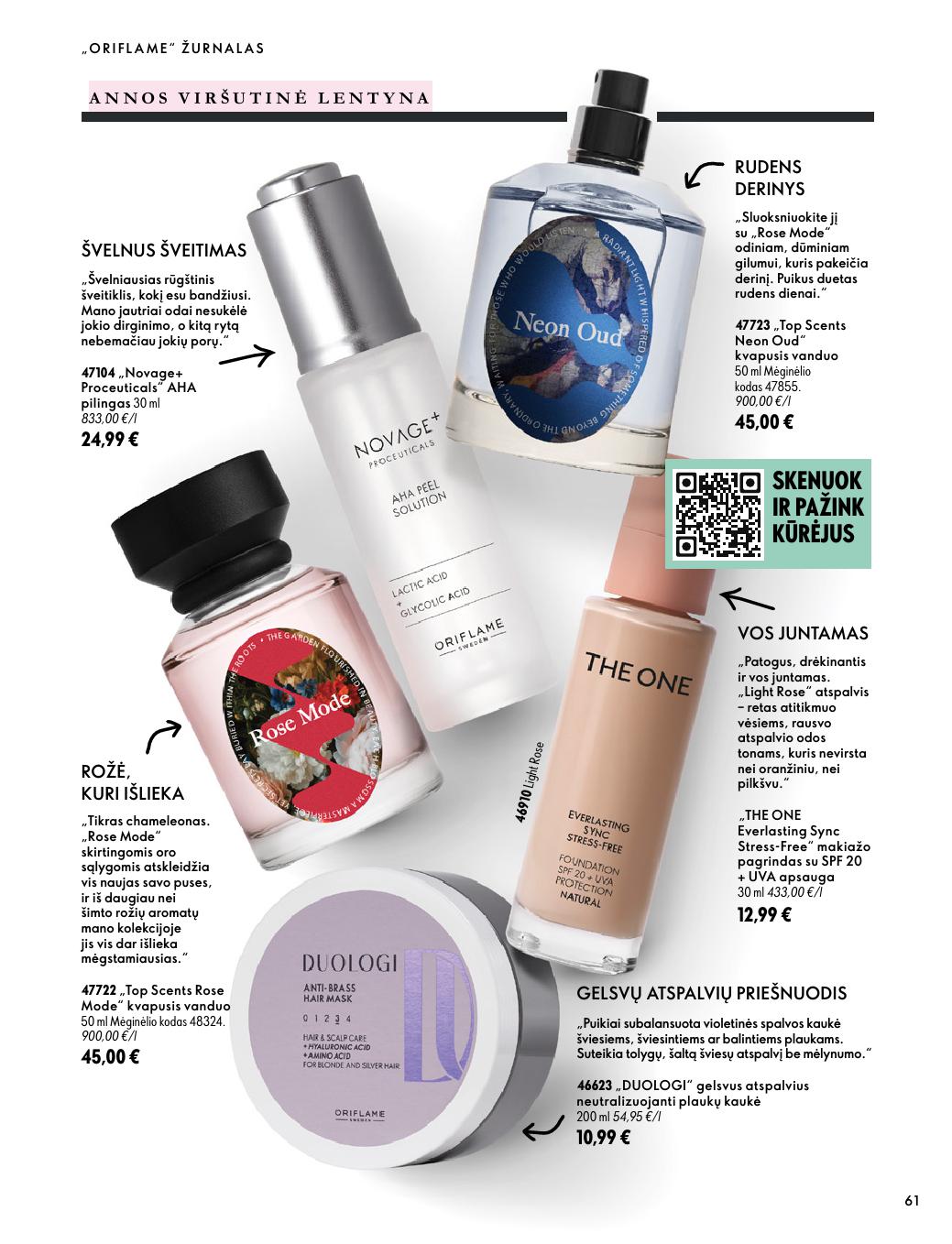 ORIFLAME katalogas galioja 2026.10.07 - 2026.11.17