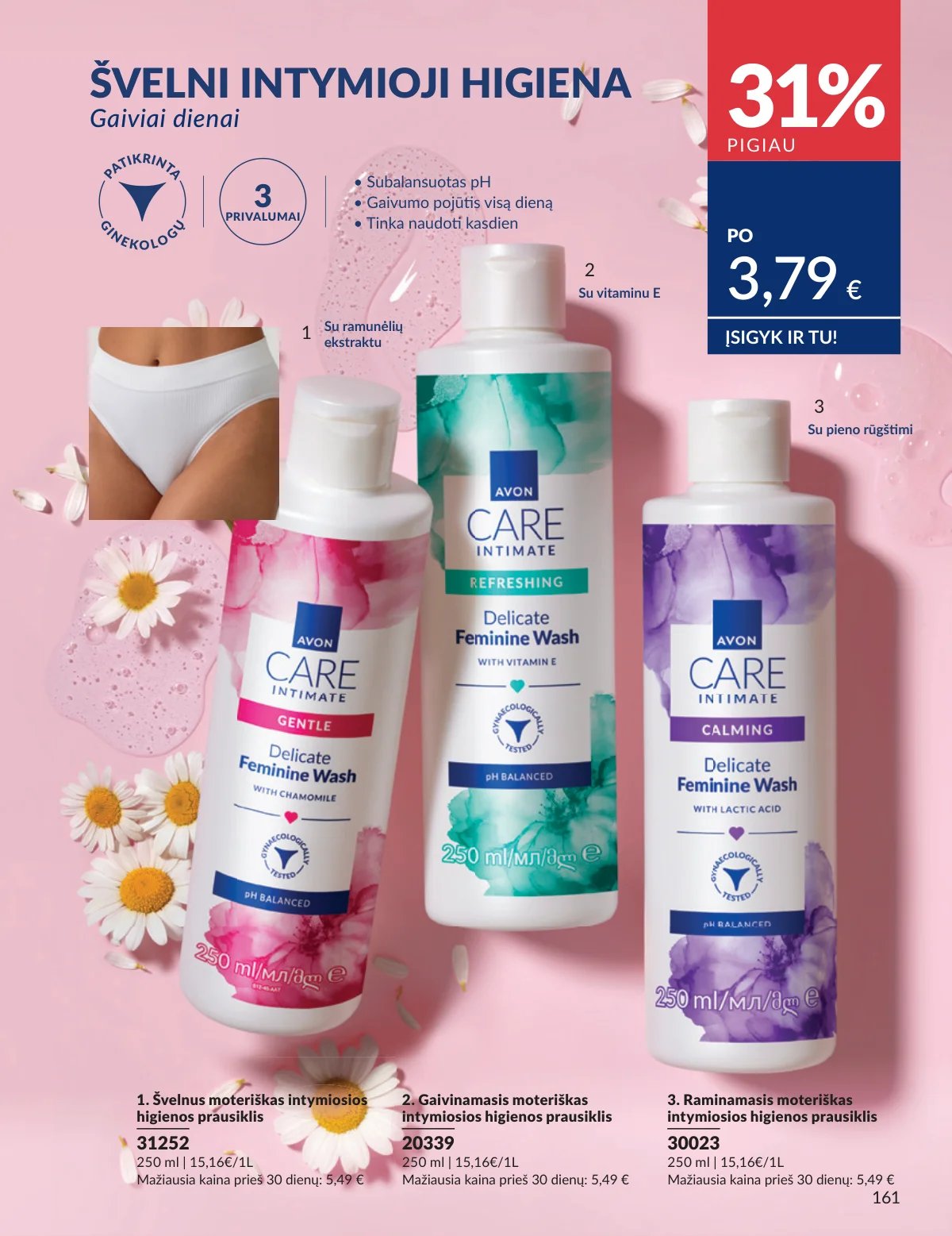 Naujas AVON katalogas galioja 2026.02.01 - 2026.02.28