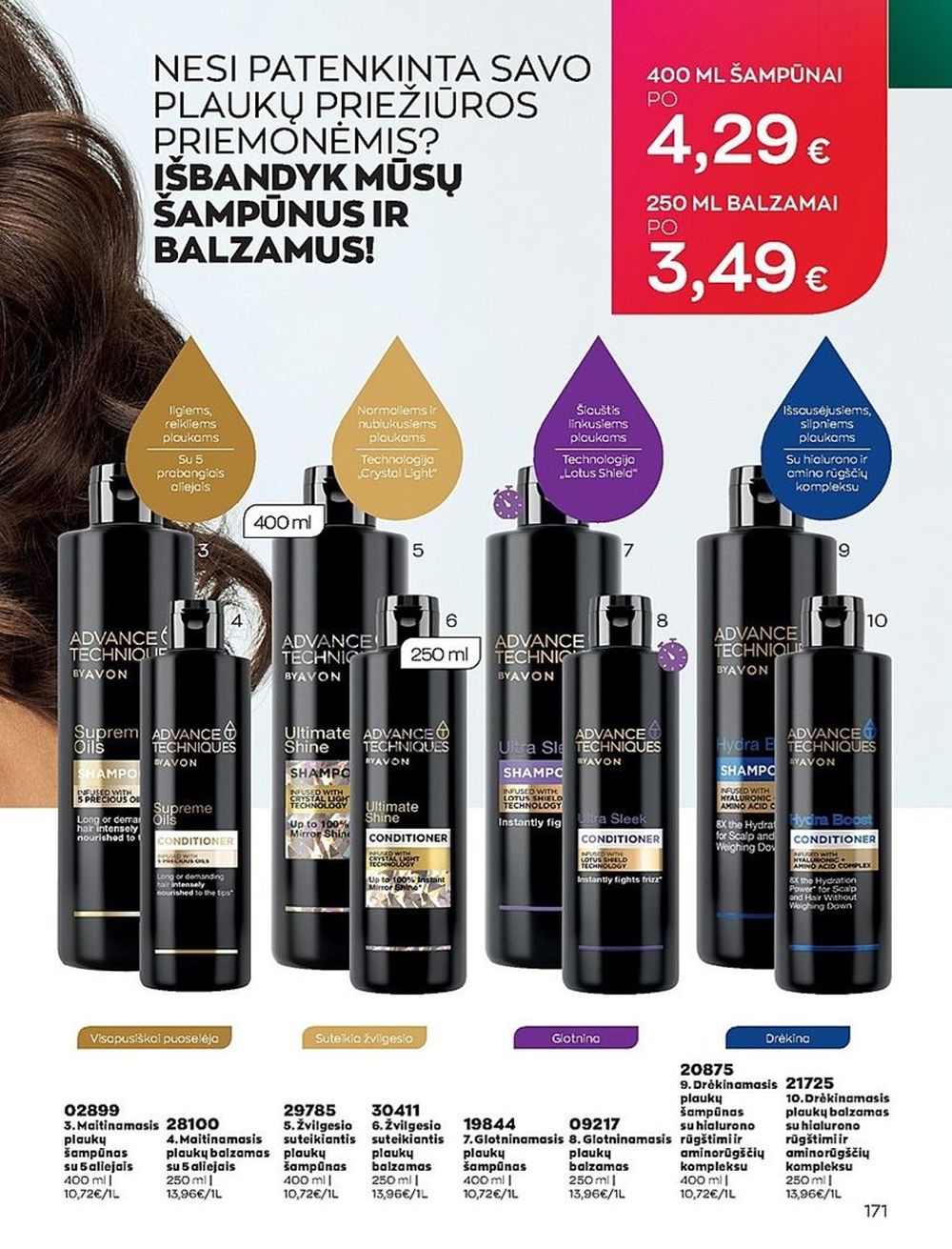 Naujas AVON katalogas galioja 2023.06.01 - 2023.06.30