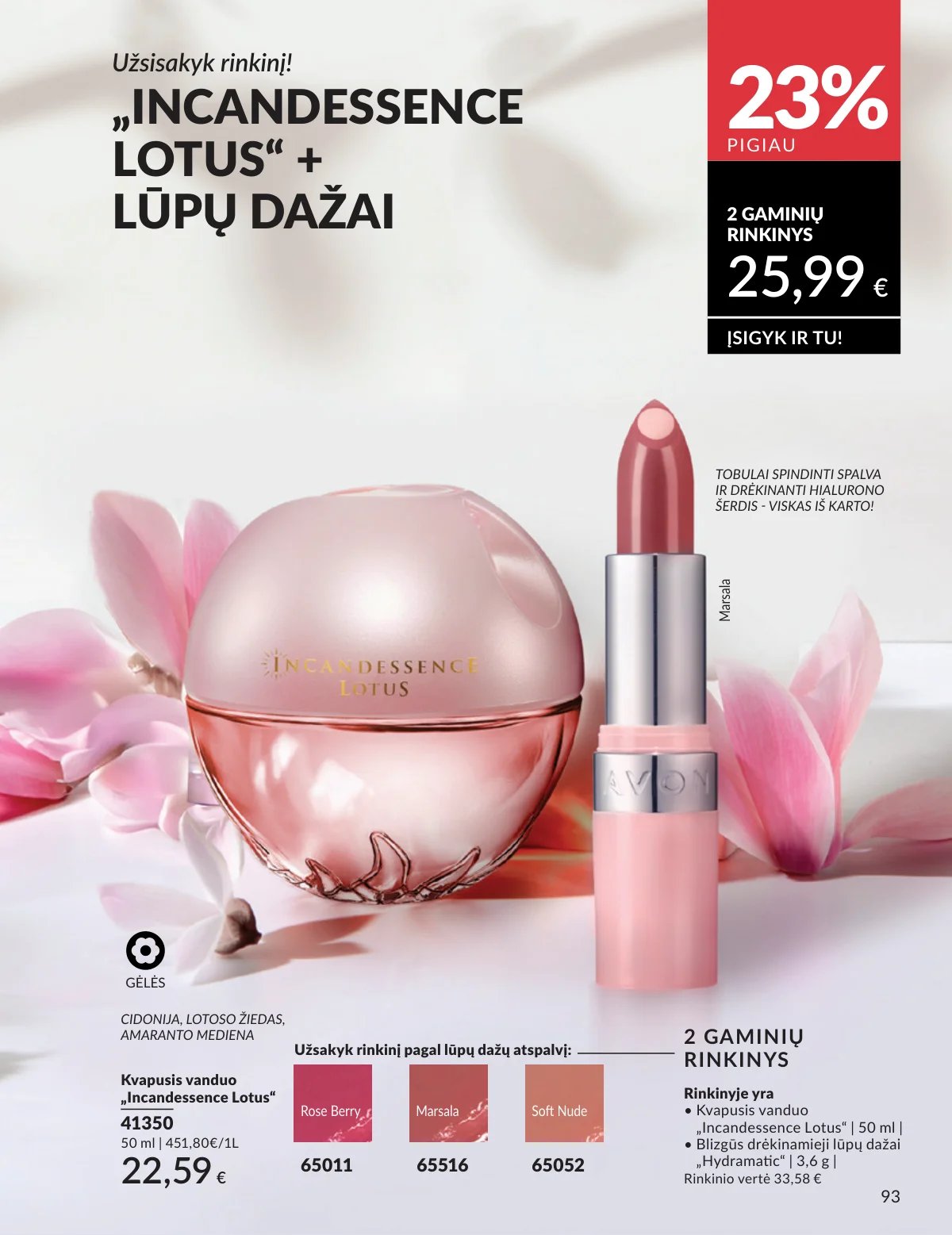 Naujas AVON katalogas galioja 2026.02.01 - 2026.02.28