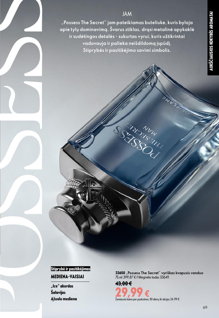ORIFLAME  katalogas galioja 2026.07.15 - 2026.08.04