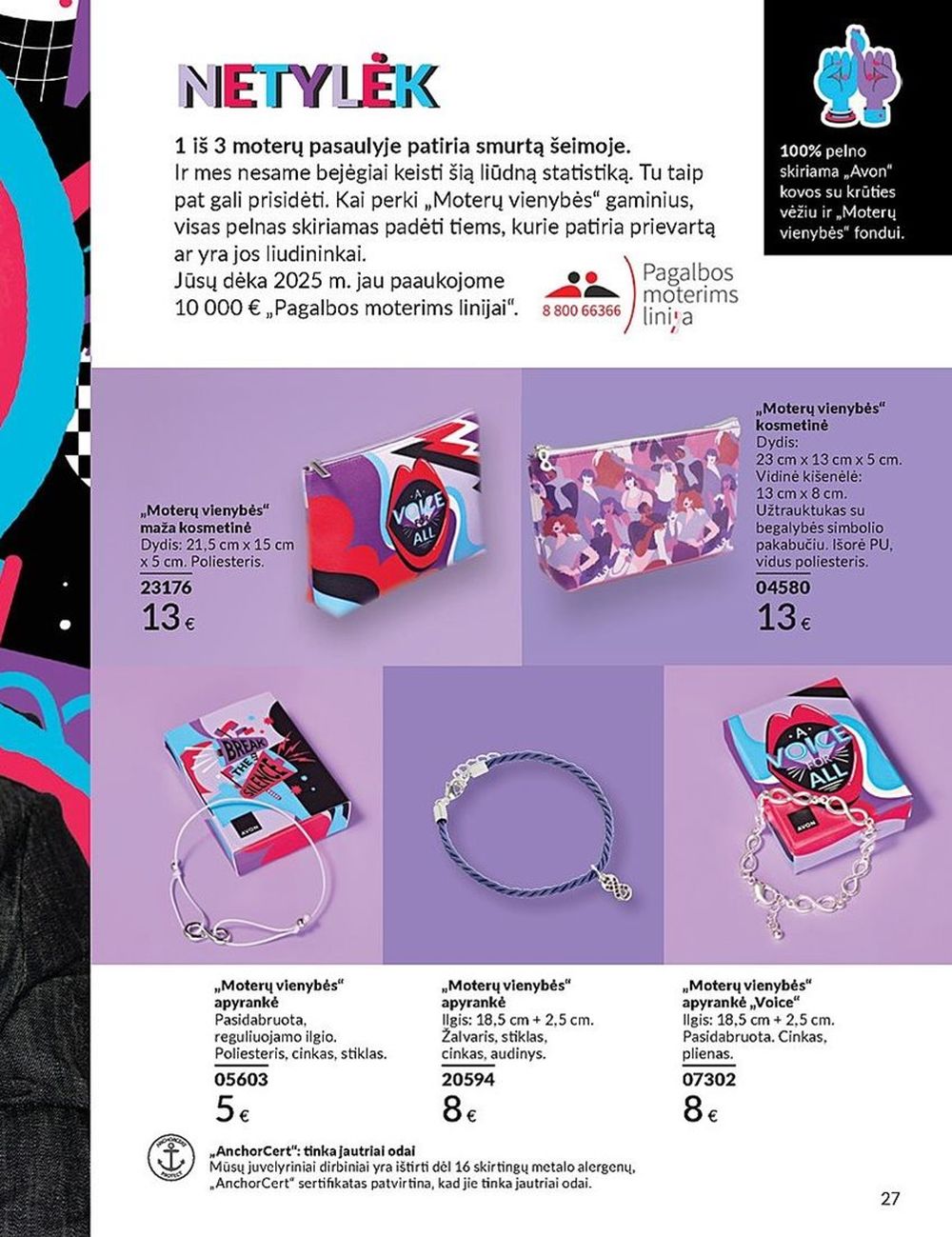 AVON katalogas galioja 2025.07.01 - 2025.07.31