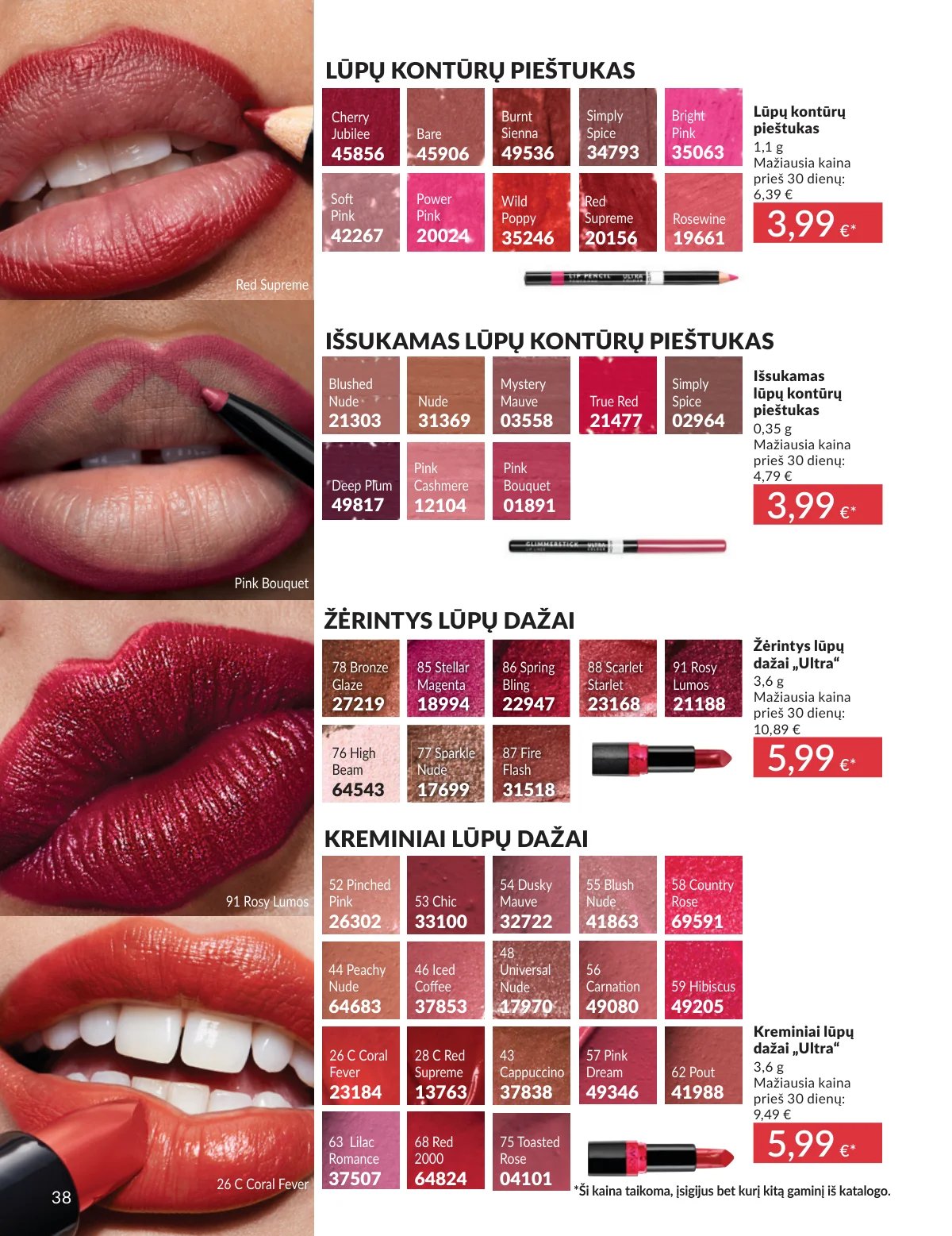 AVON katalogas galioja 2026.02.01 - 2026.02.28