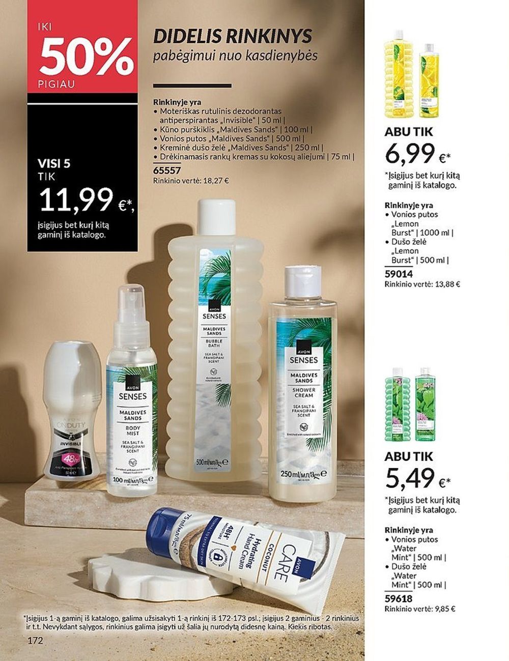 AVON katalogas galioja 2025.07.01 - 2025.07.31