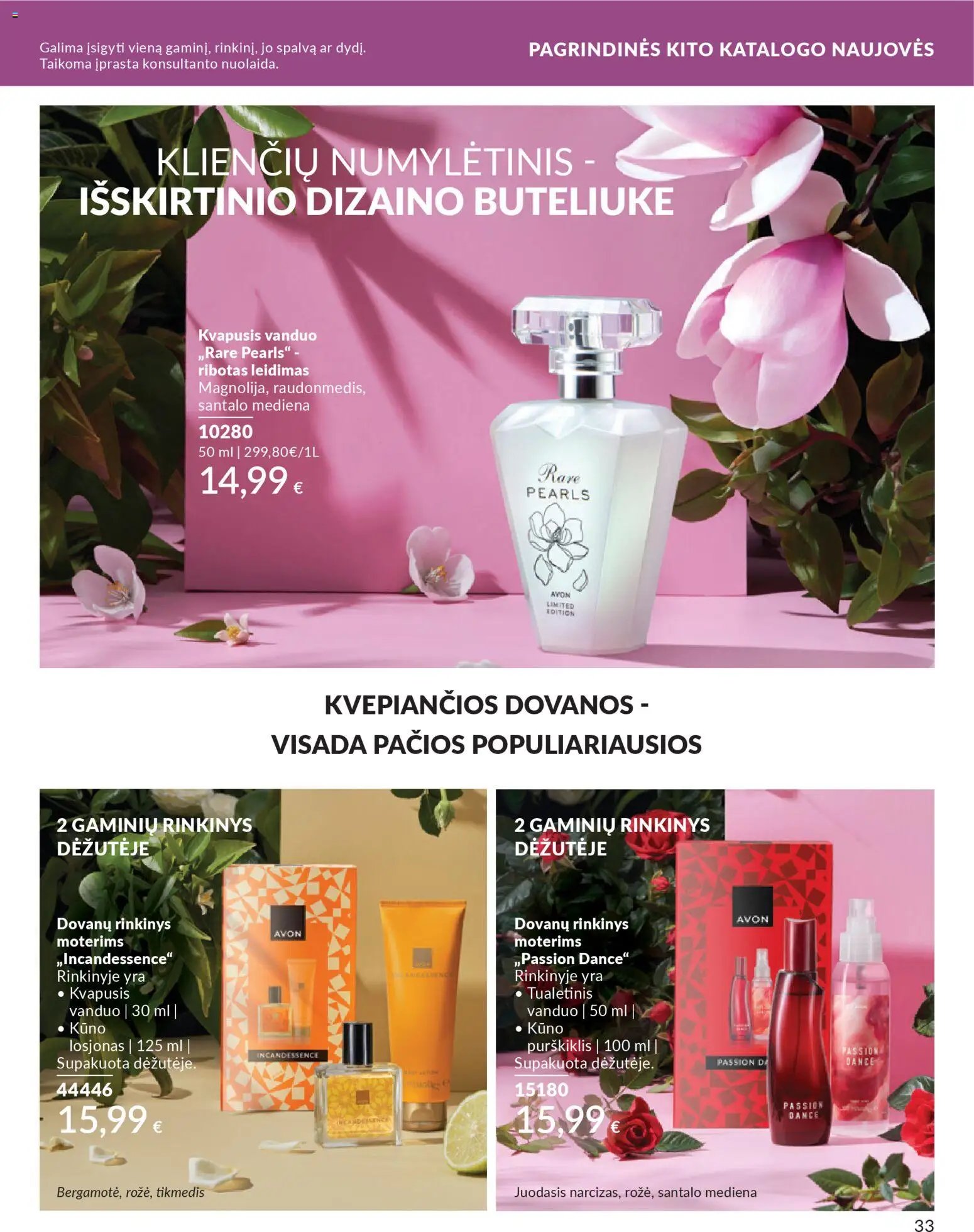 Naujas AVON katalogas galioja 2026.02.01 - 2026.02.28
