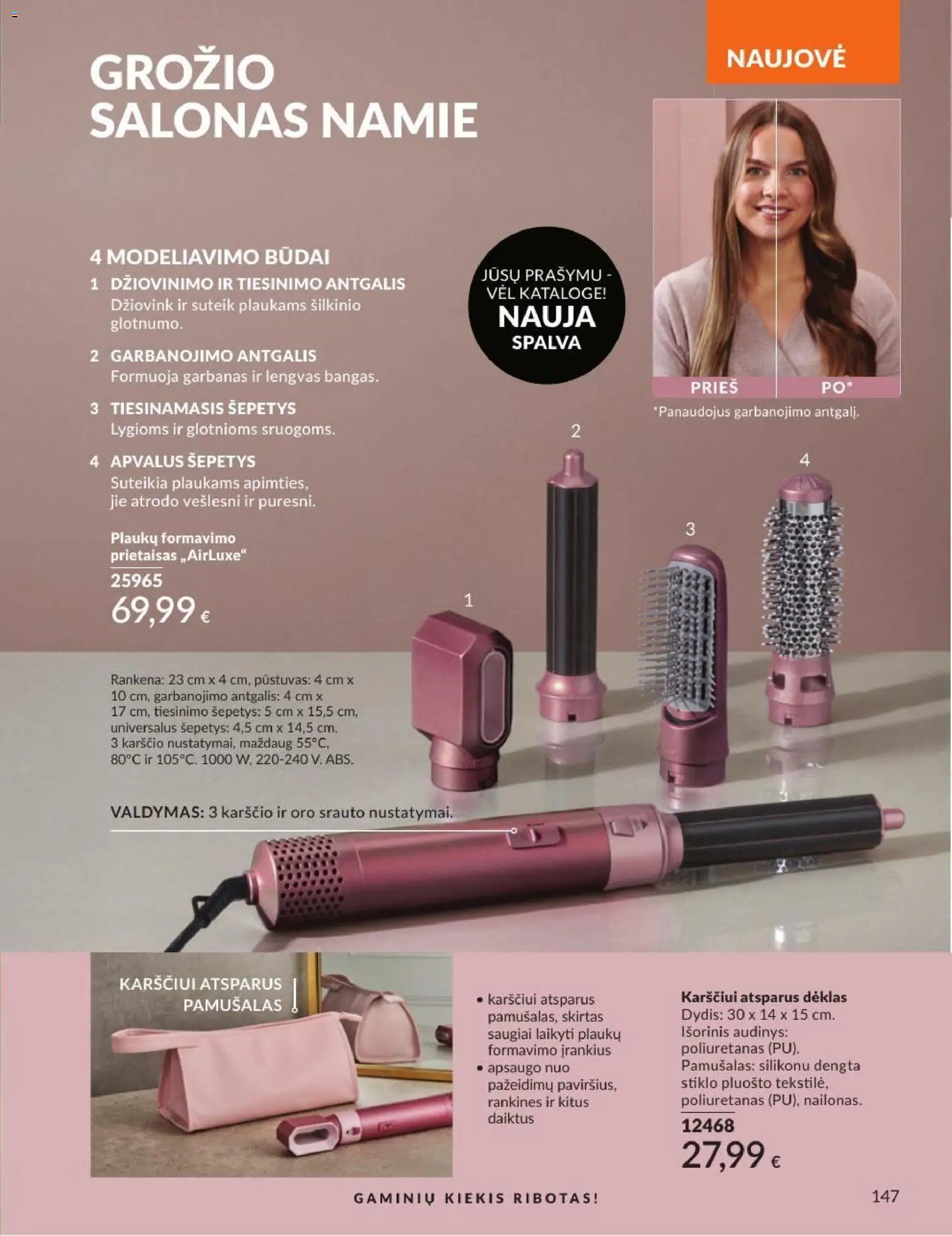 Naujas AVON katalogas galioja 2026.07.01 - 2026.07.31