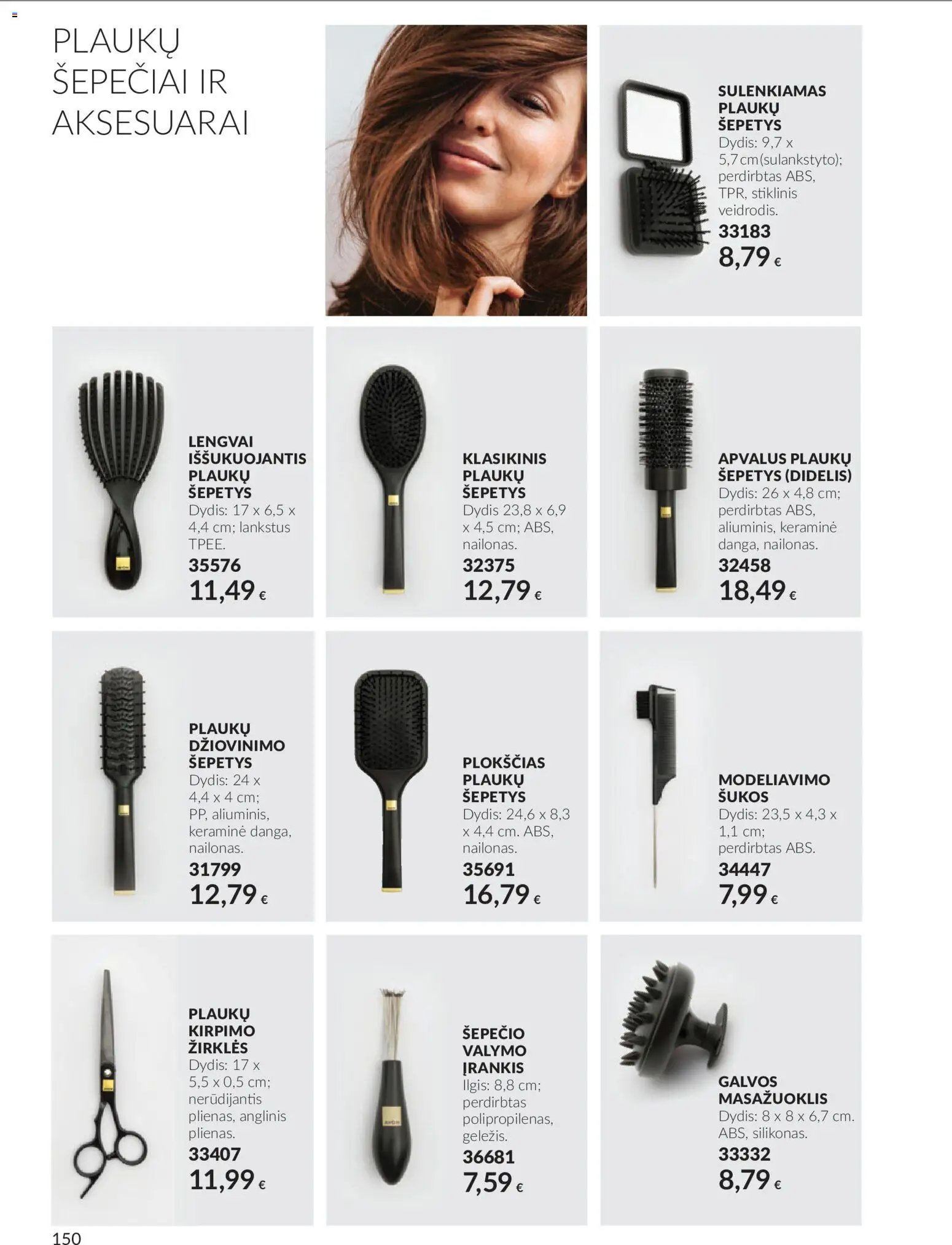 AVON katalogas galioja 2026.10.01 - 2026.10.31