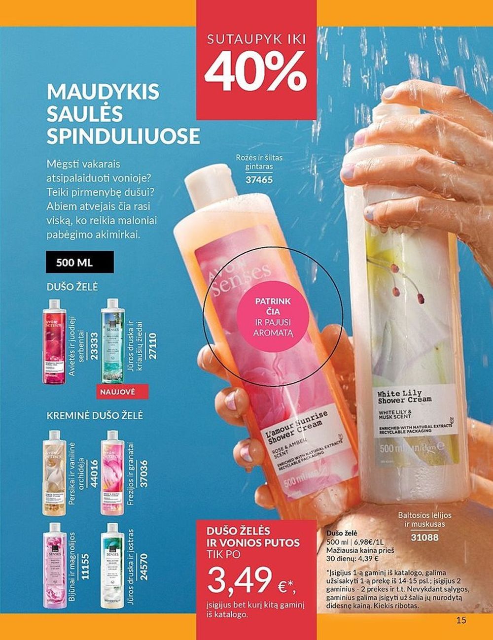 AVON katalogas galioja 2025.07.01 - 2025.07.31