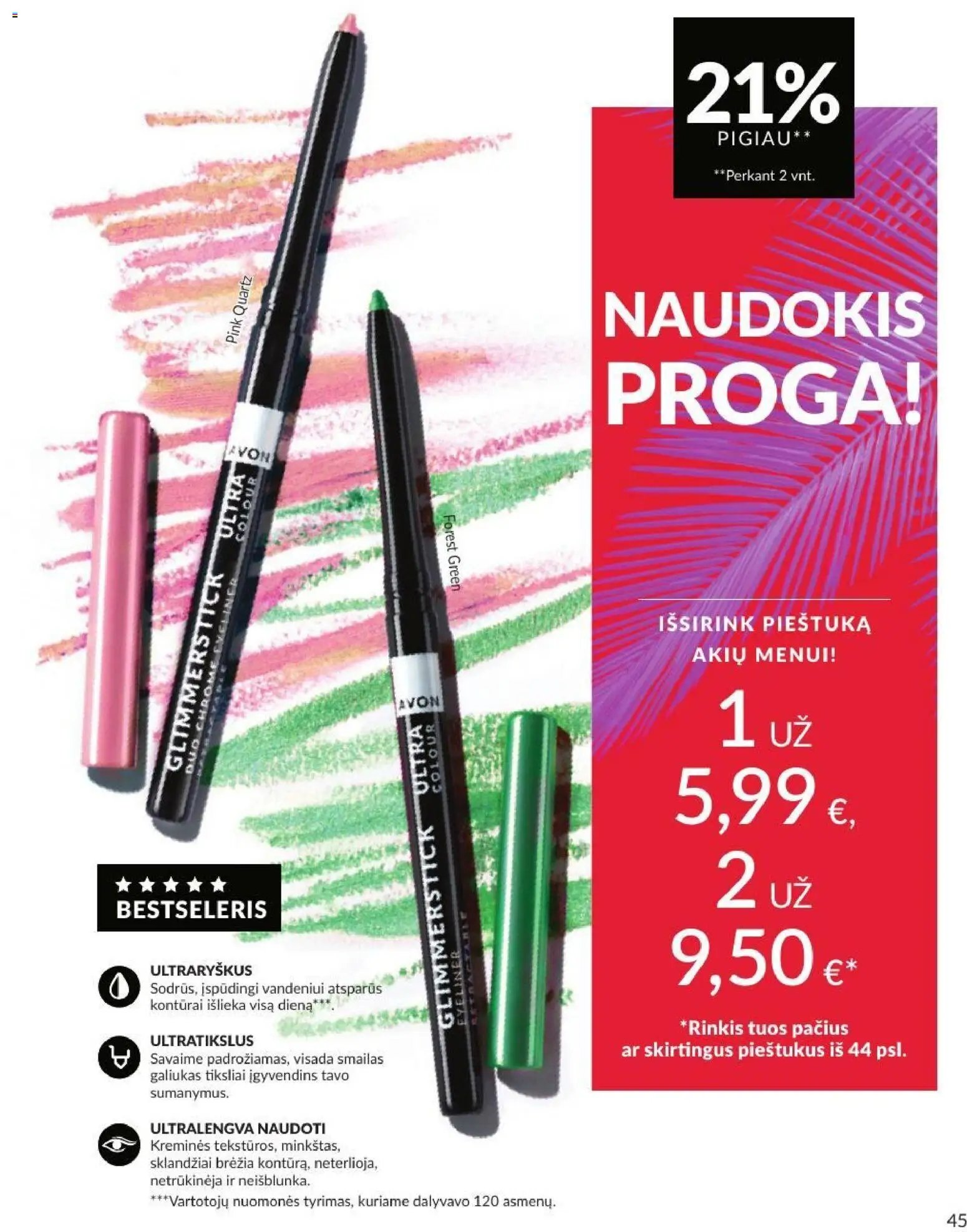 Naujas AVON katalogas galioja 2026.07.01 - 2026.07.31