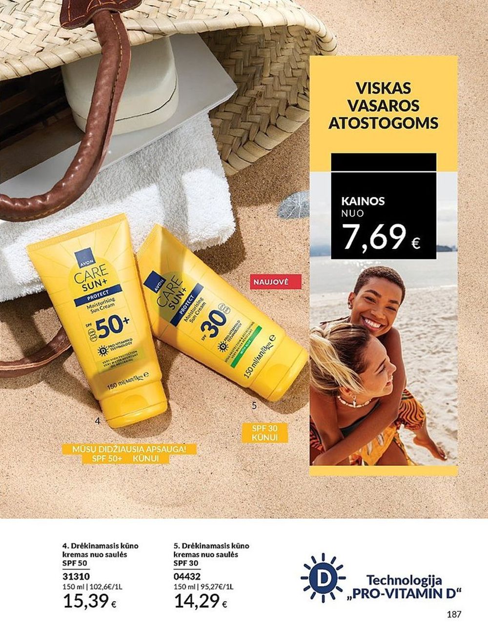 AVON katalogas galioja 2025.07.01 - 2025.07.31