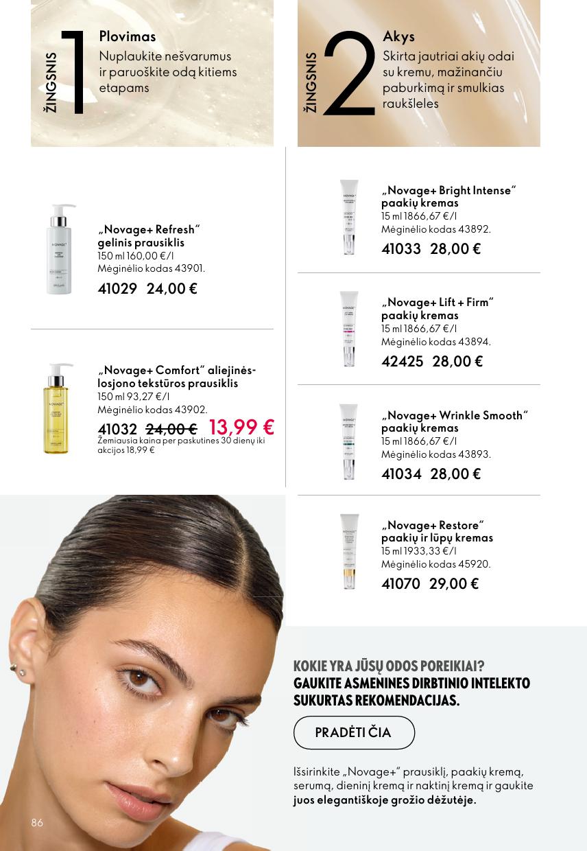 Naujas ORIFLAME katalogas galioja 2026.04.22 - 2026.05.12