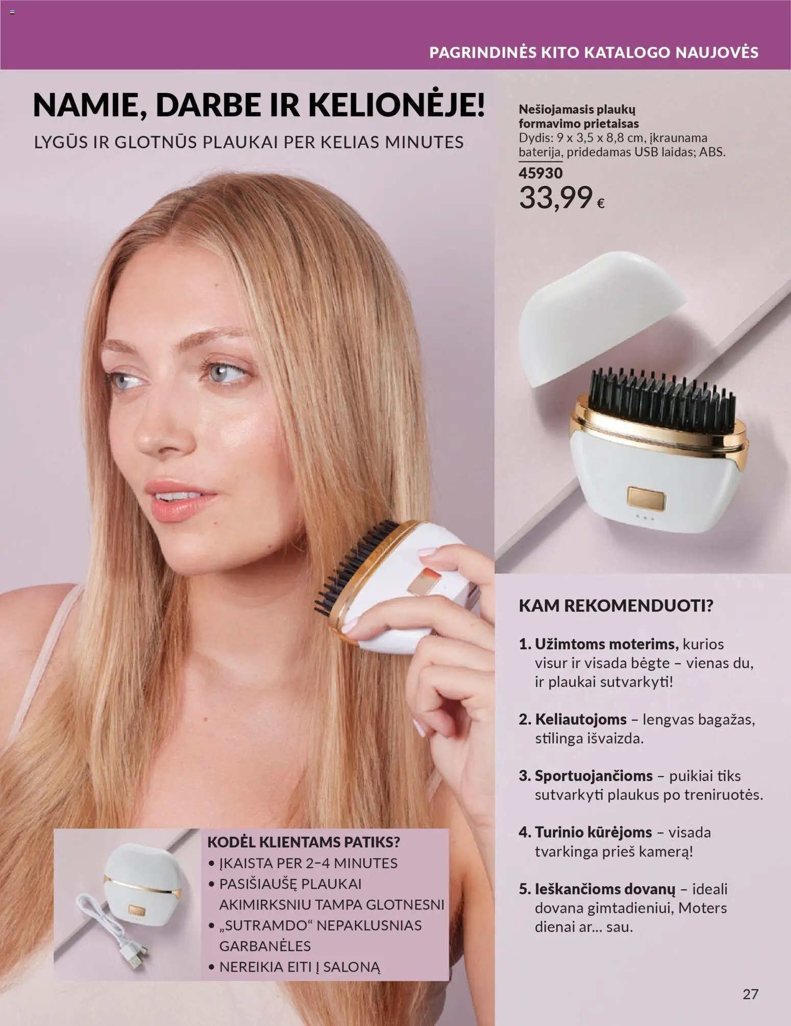AVON katalogas galioja 2026.02.01 - 2026.02.28