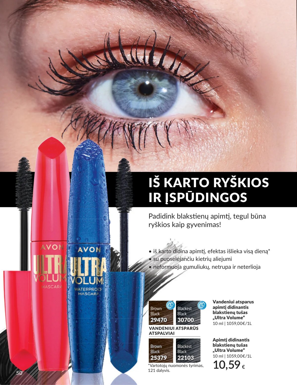 Naujas AVON katalogas galioja 2026.02.01 - 2026.02.28