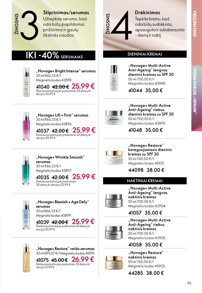 ORIFLAME katalogas galioja 2026.06.03 - 2026.06.23