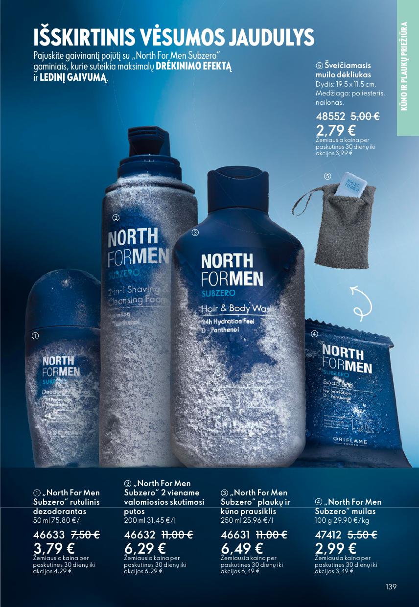 Naujas ORIFLAME katalogas galioja 2026.05.13 - 2026.06.02