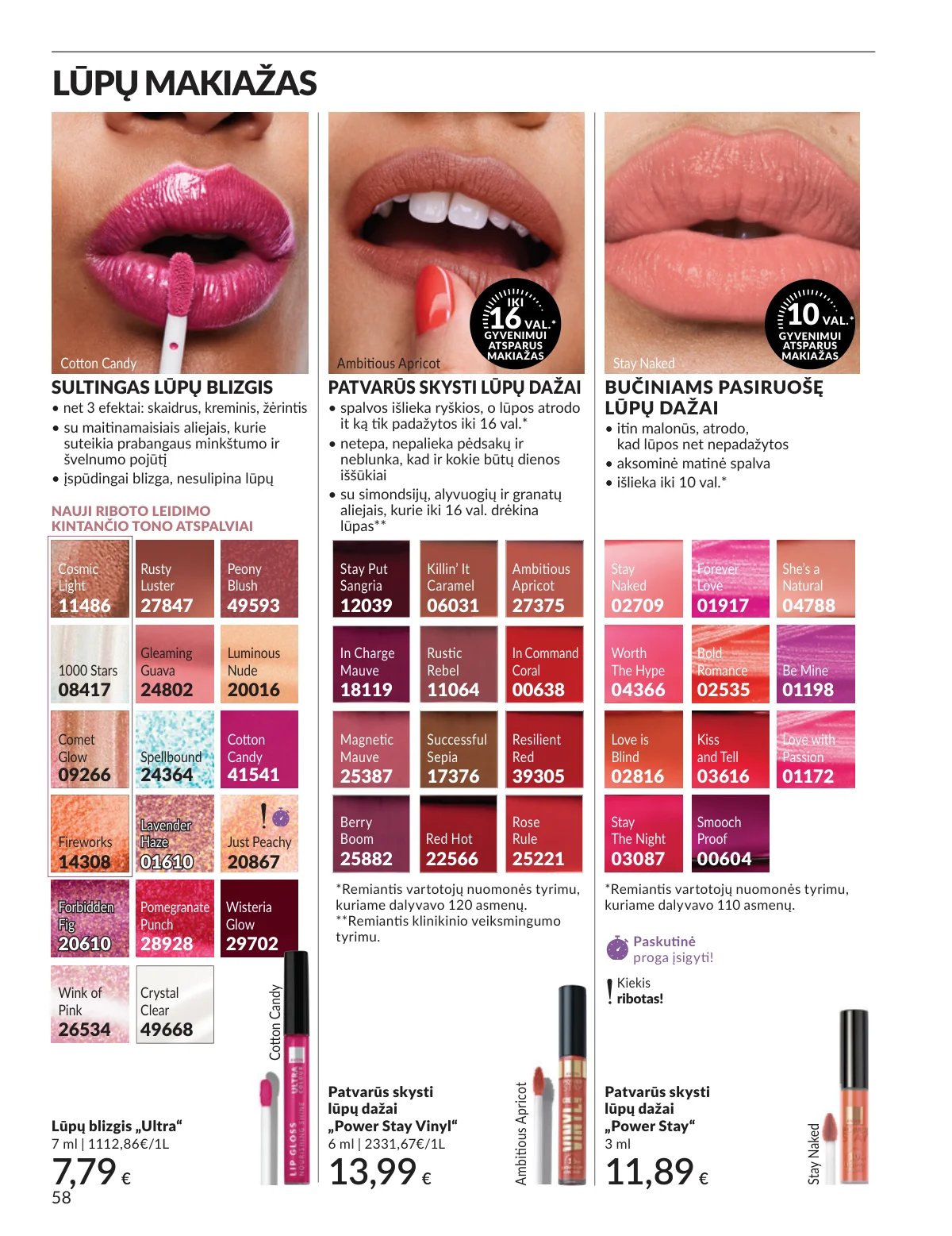 Naujas AVON katalogas galioja 2026.02.01 - 2026.02.28