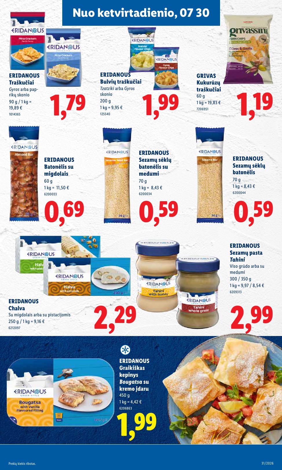 Naujausias LIDL kaininis katalogas 2026.07.27 - 2026.08.02