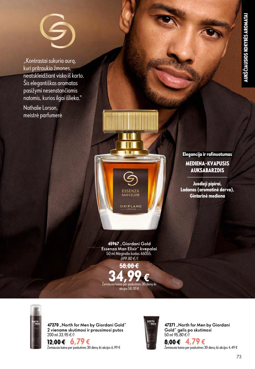 Naujas ORIFLAME  katalogas galioja 2026.08.05 - 2026.08.25