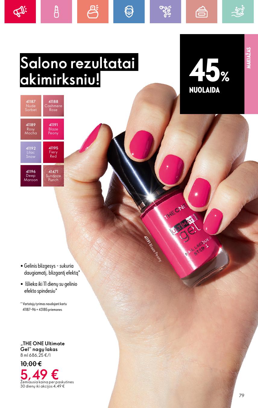 Naujas ORIFLAME katalogas galioja 2025.06.22 - 2025.07.12