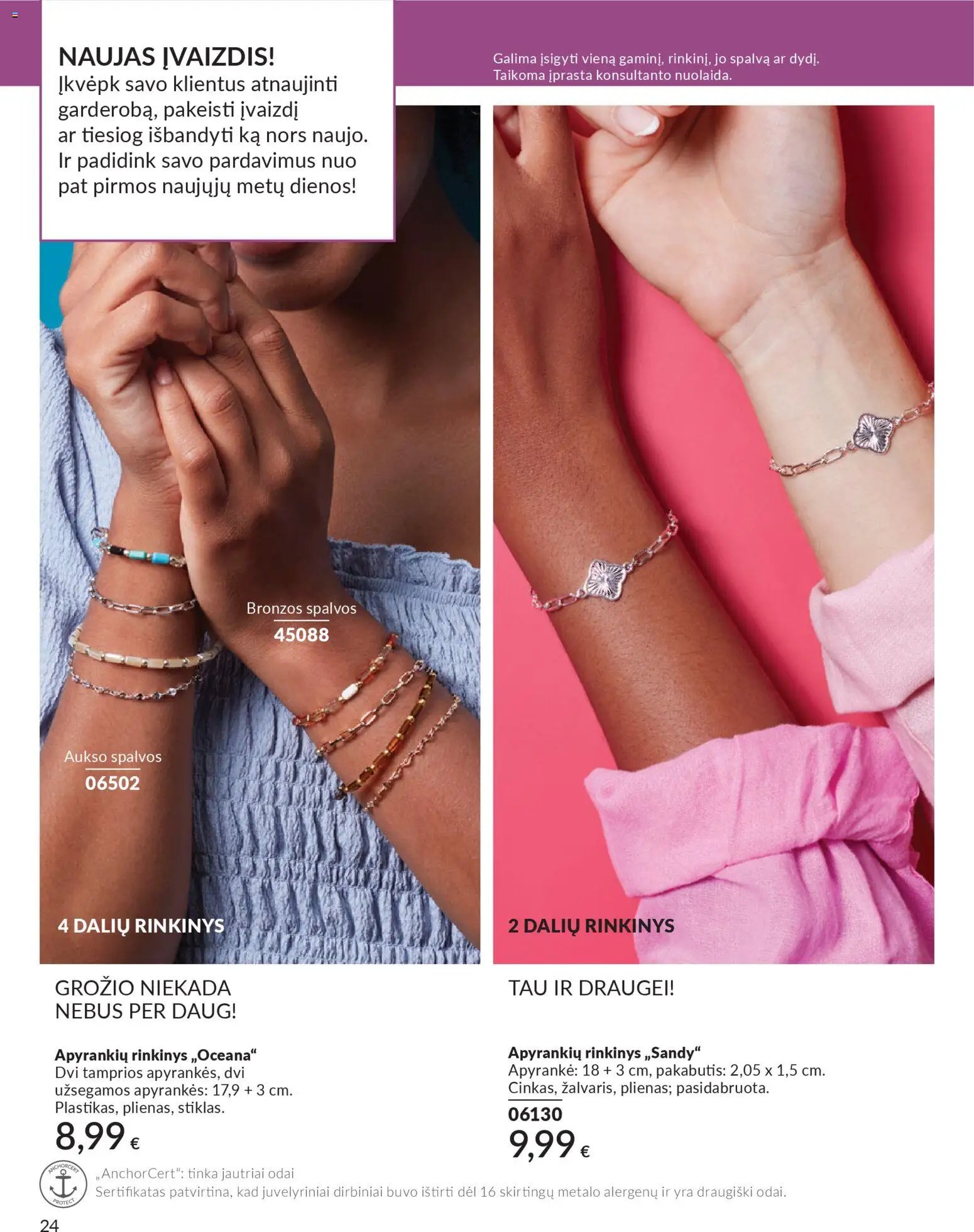 Naujas AVON katalogas galioja 2026.02.01 - 2026.02.28