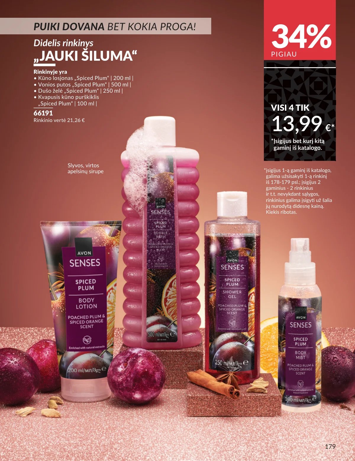 Naujas AVON katalogas galioja 2026.02.01 - 2026.02.28