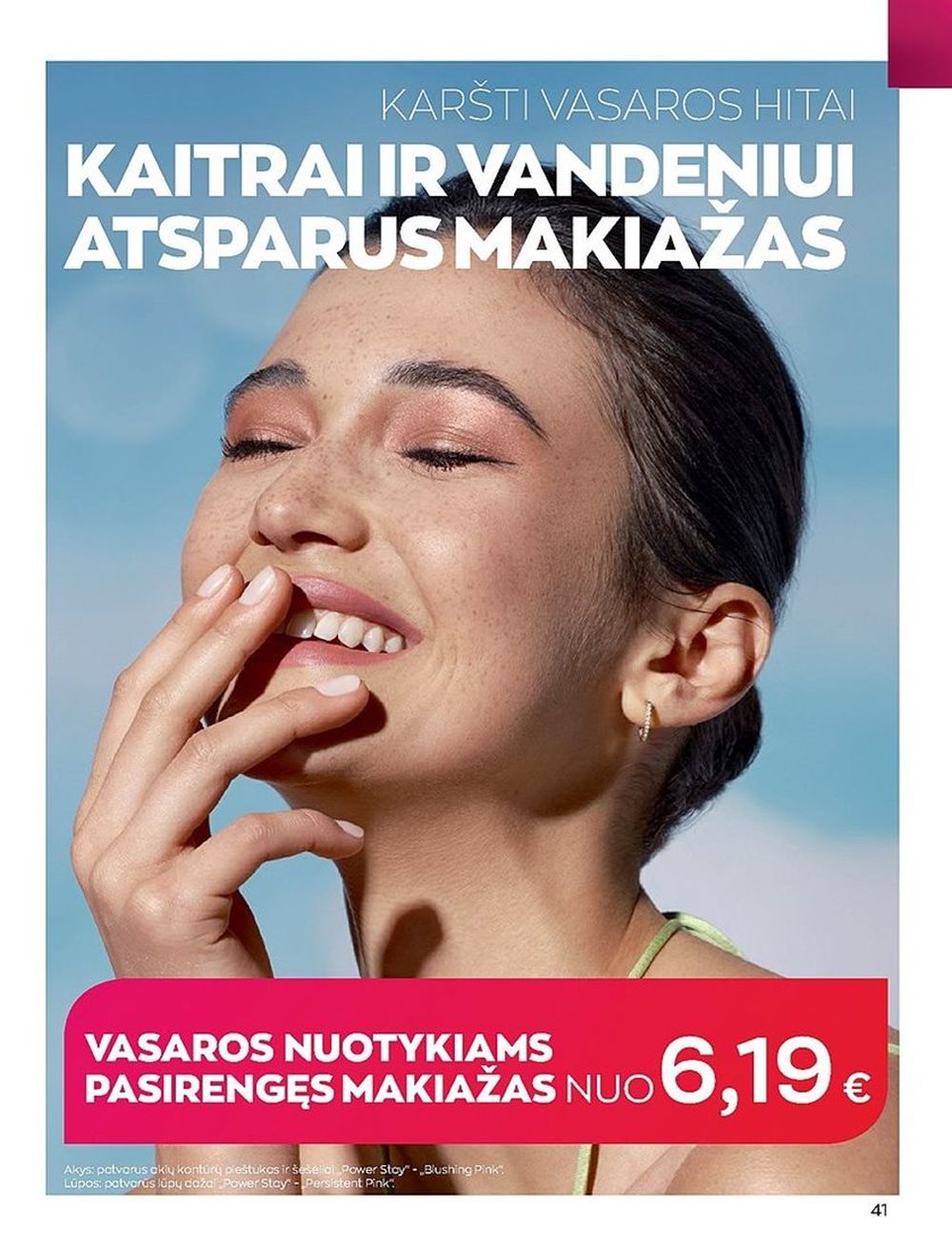 Naujas AVON katalogas galioja 2023.06.01 - 2023.06.30