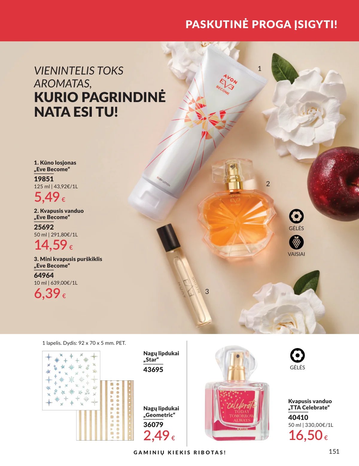 Naujas AVON katalogas galioja 2026.02.01 - 2026.02.28