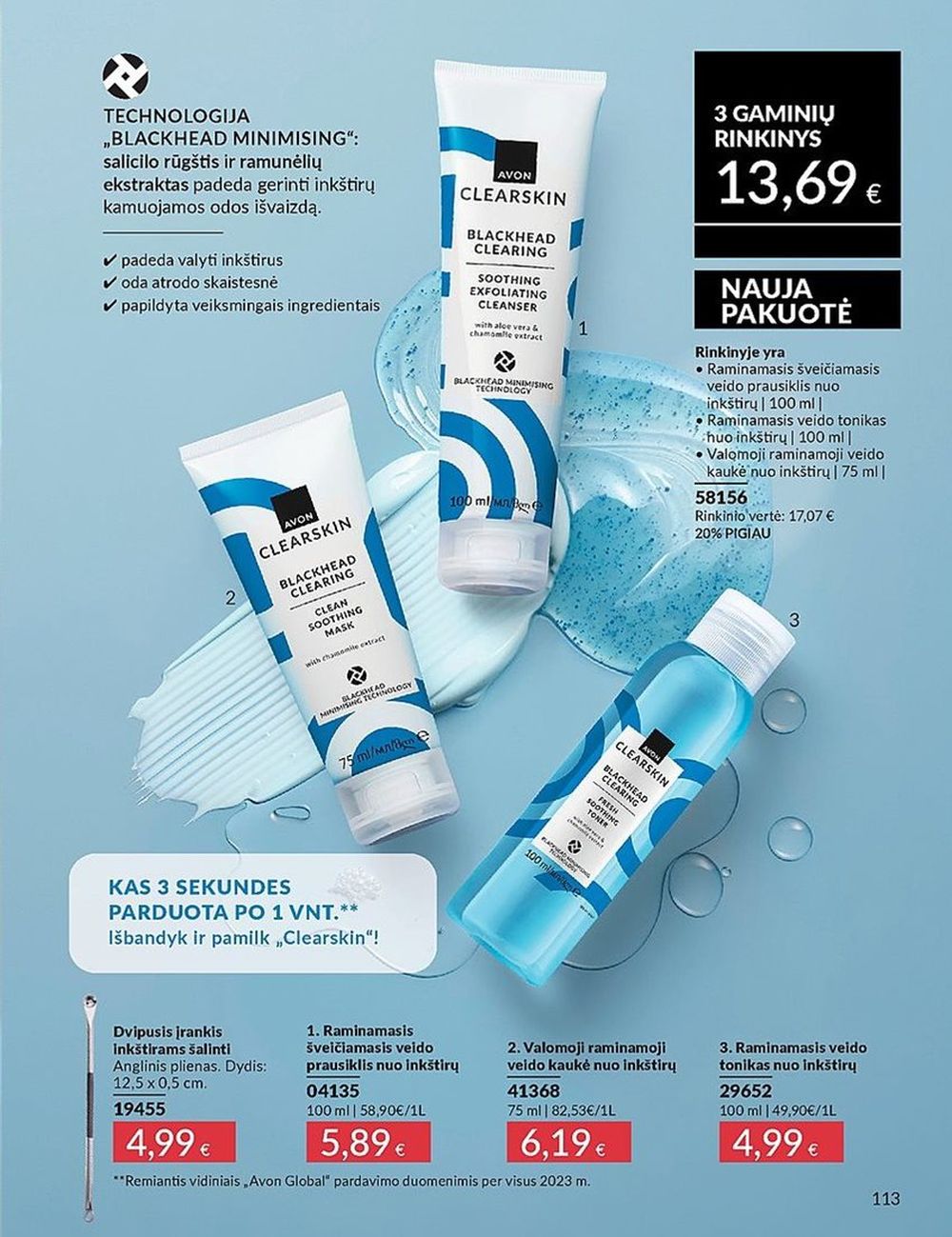 AVON katalogas galioja 2025.05.01 - 2025.05.31