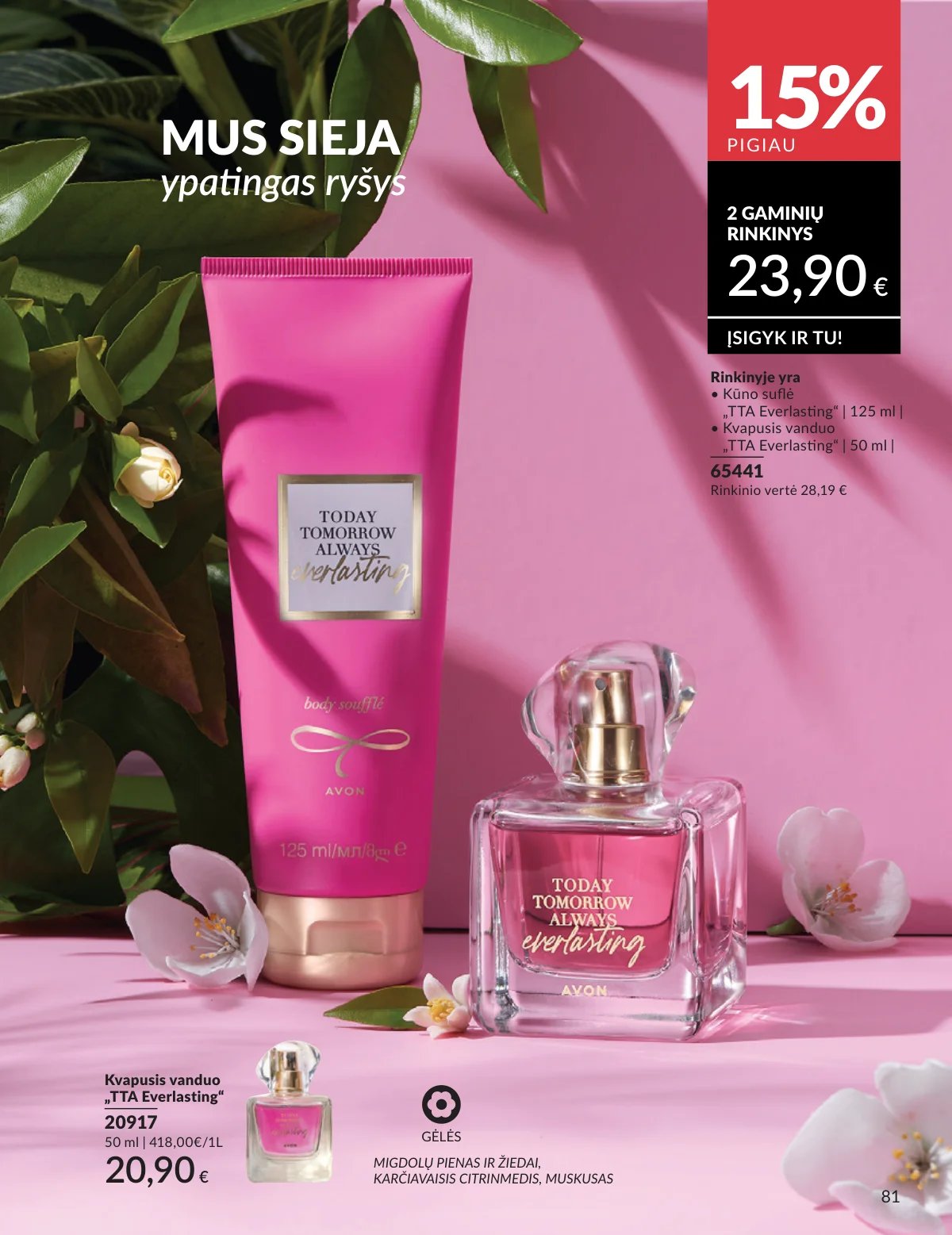 AVON katalogas galioja 2026.02.01 - 2026.02.28