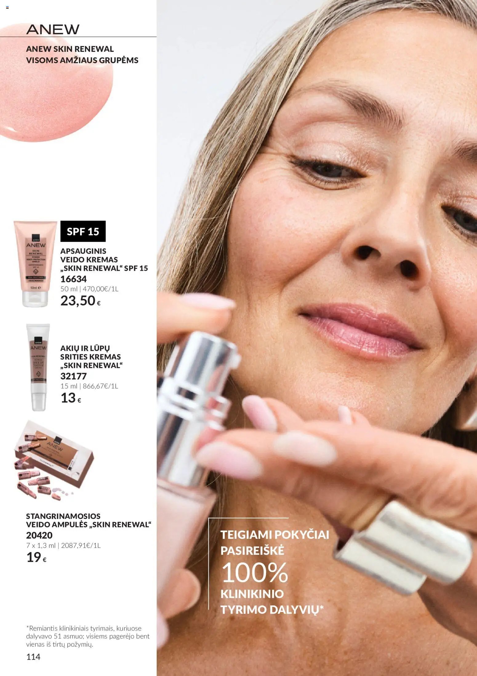 AVON katalogas galioja 2026.10.01 - 2026.10.31