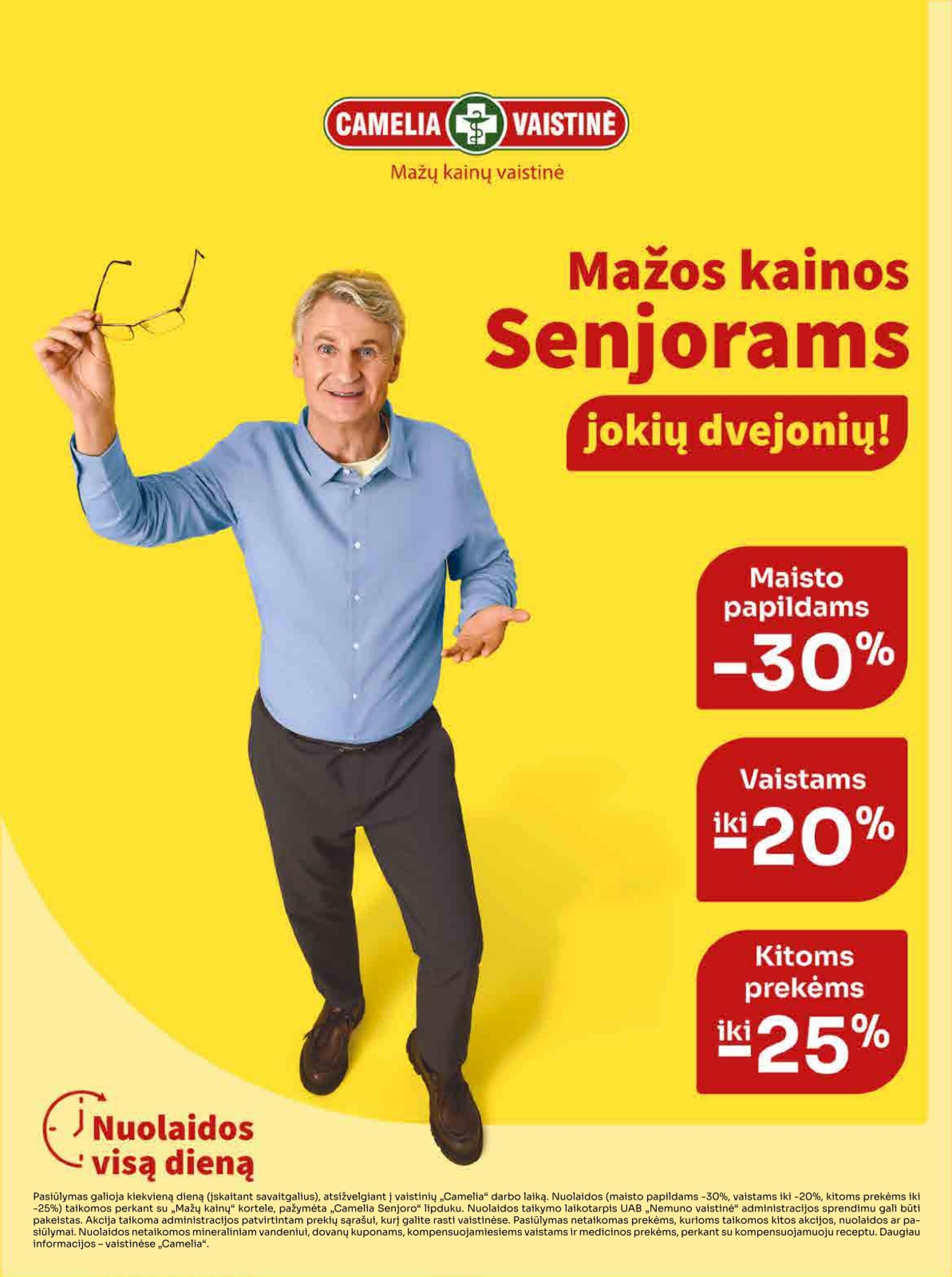 Naujas CAMELIA leidinys nuo 2026.05.01 iki 2026.05.31