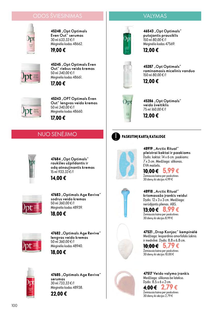 Naujas ORIFLAME  katalogas galioja 2026.08.05 - 2026.08.25