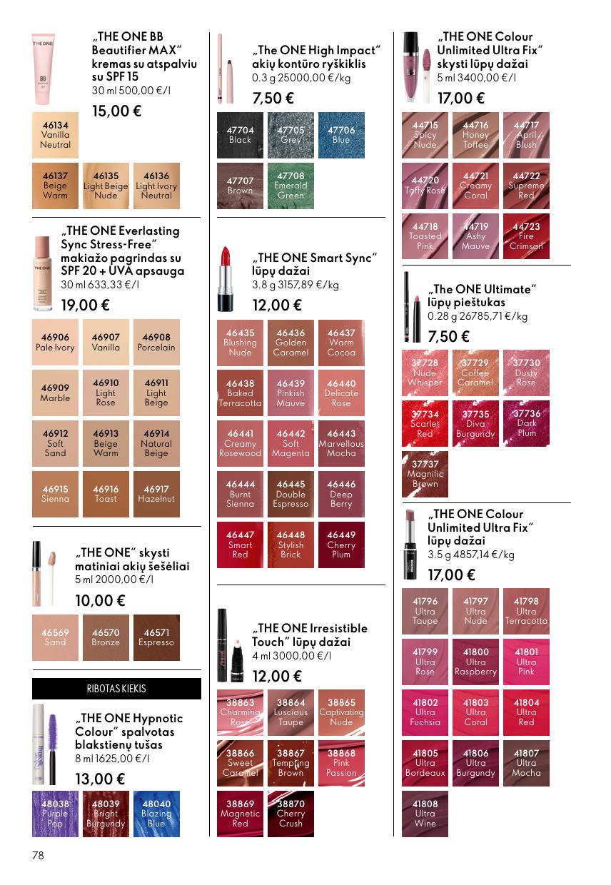 Naujas ORIFLAME katalogas galioja 2026.06.03 - 2026.06.23