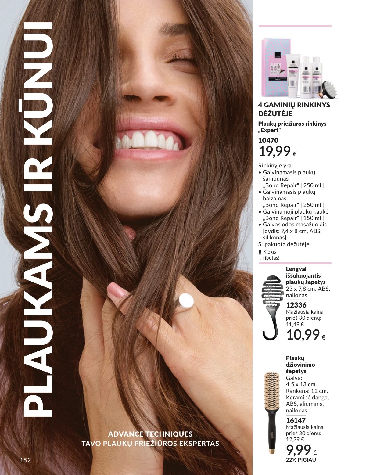 Naujas AVON katalogas galioja 2026.02.01 - 2026.02.28